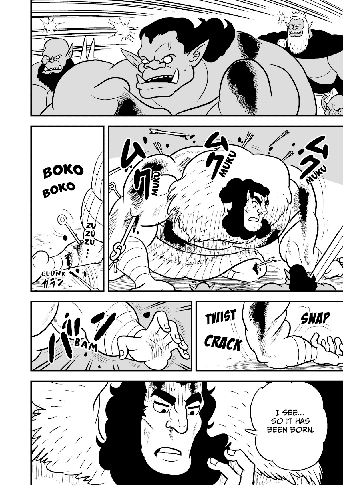 Ousama Ranking Chapter 13.5 page 7 - Chapter 13.5: Bonus