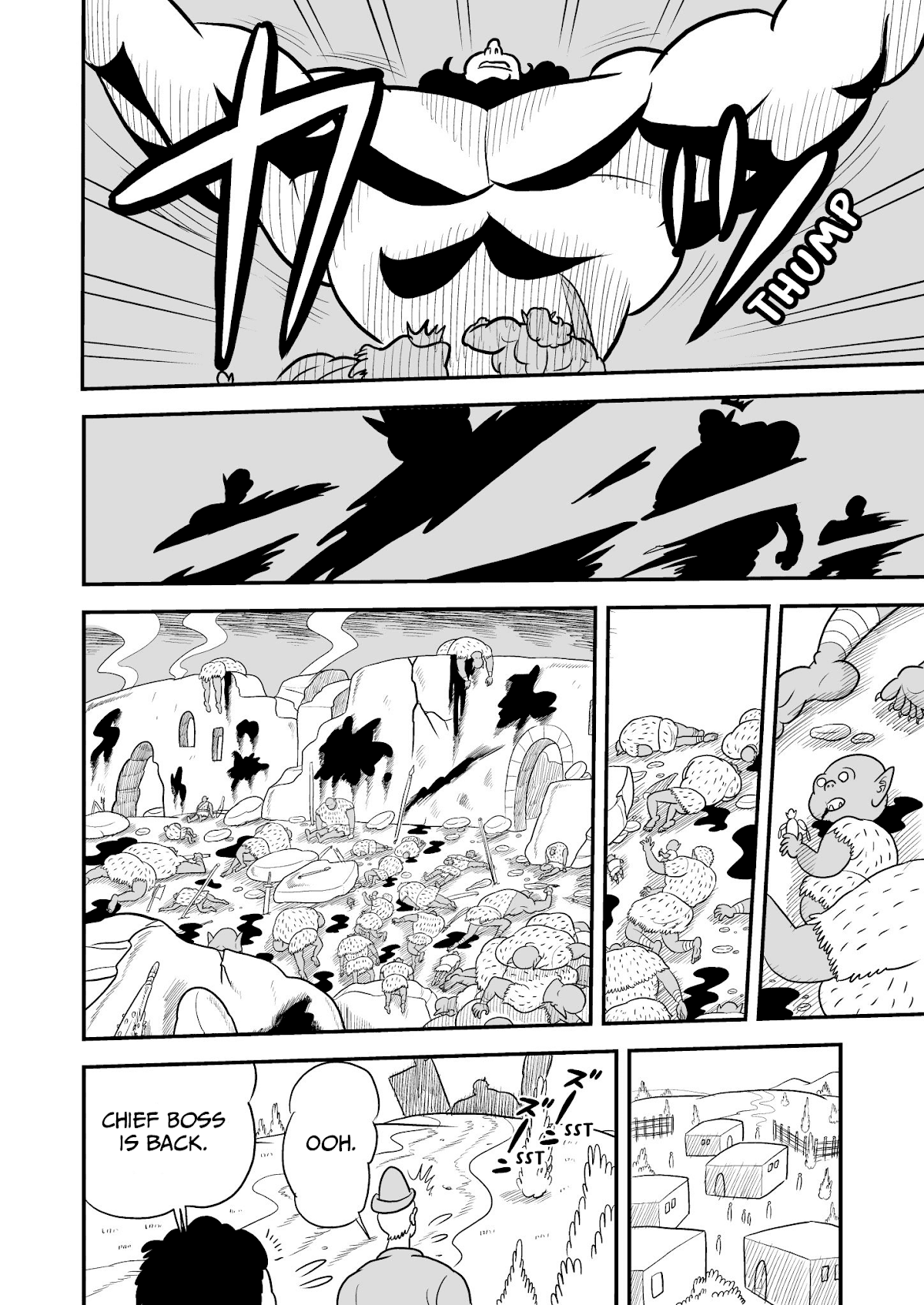 Ousama Ranking Chapter 13.5 page 8 - Chapter 13.5: Bonus