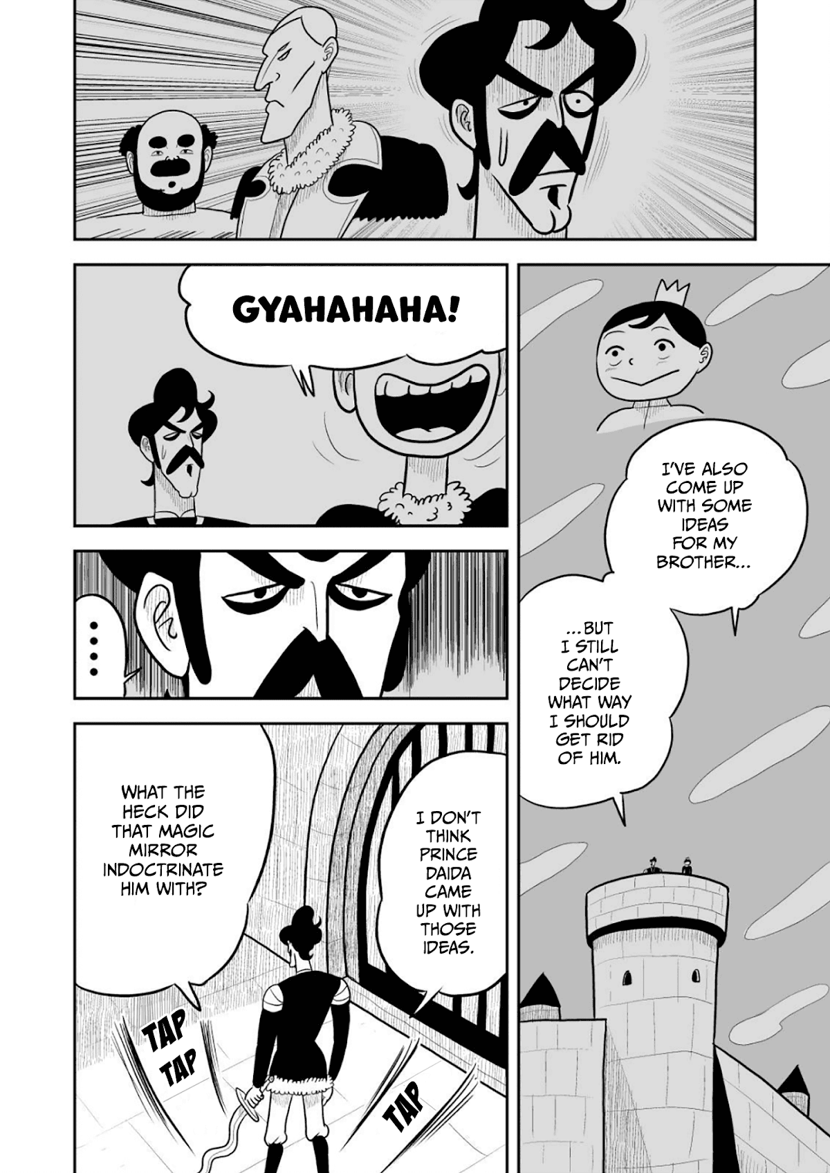 Ousama Ranking Chapter 14 page 5 - Chapter 14