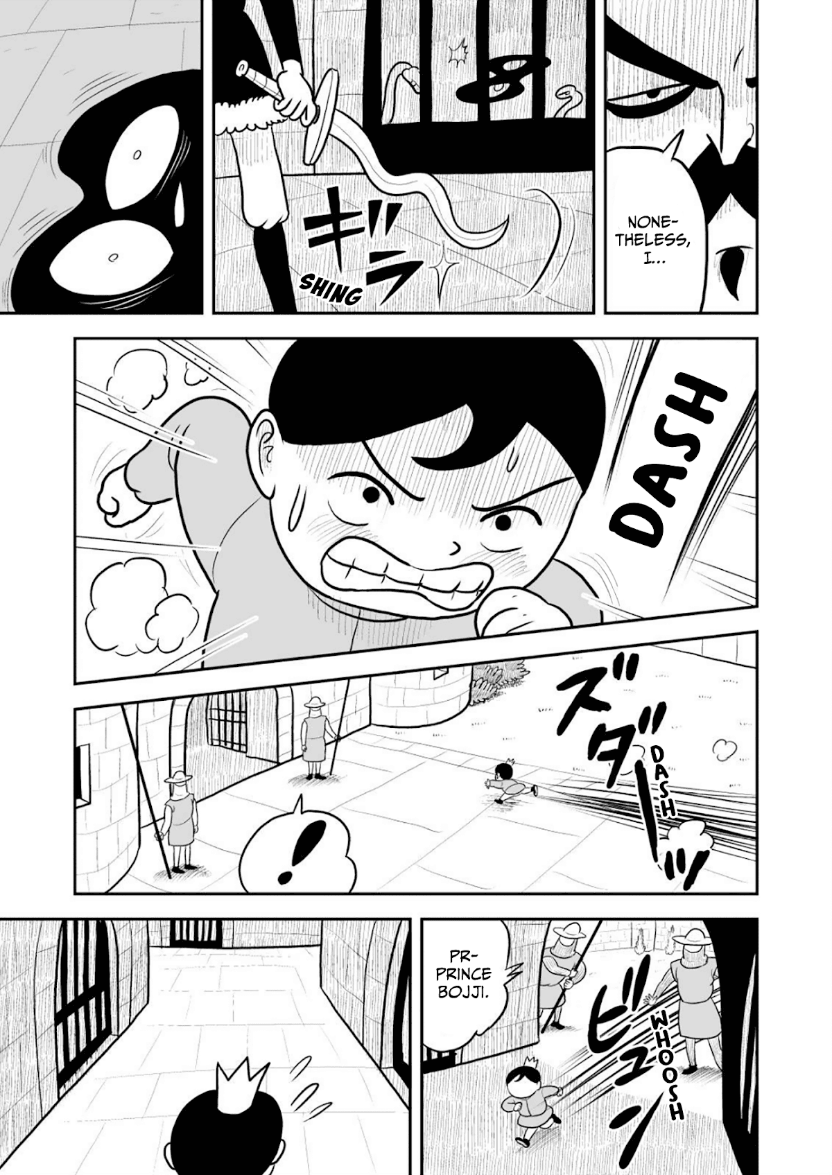 Ousama Ranking Chapter 14 page 6 - Chapter 14