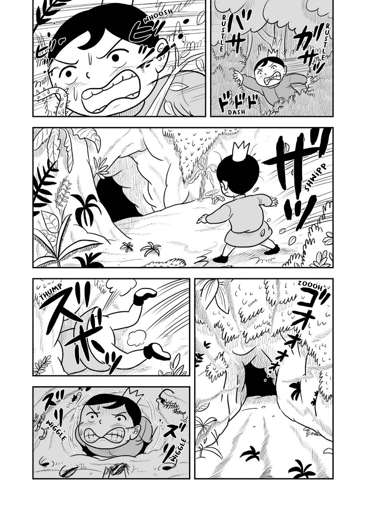 Ousama Ranking Chapter 14 page 8 - Chapter 14