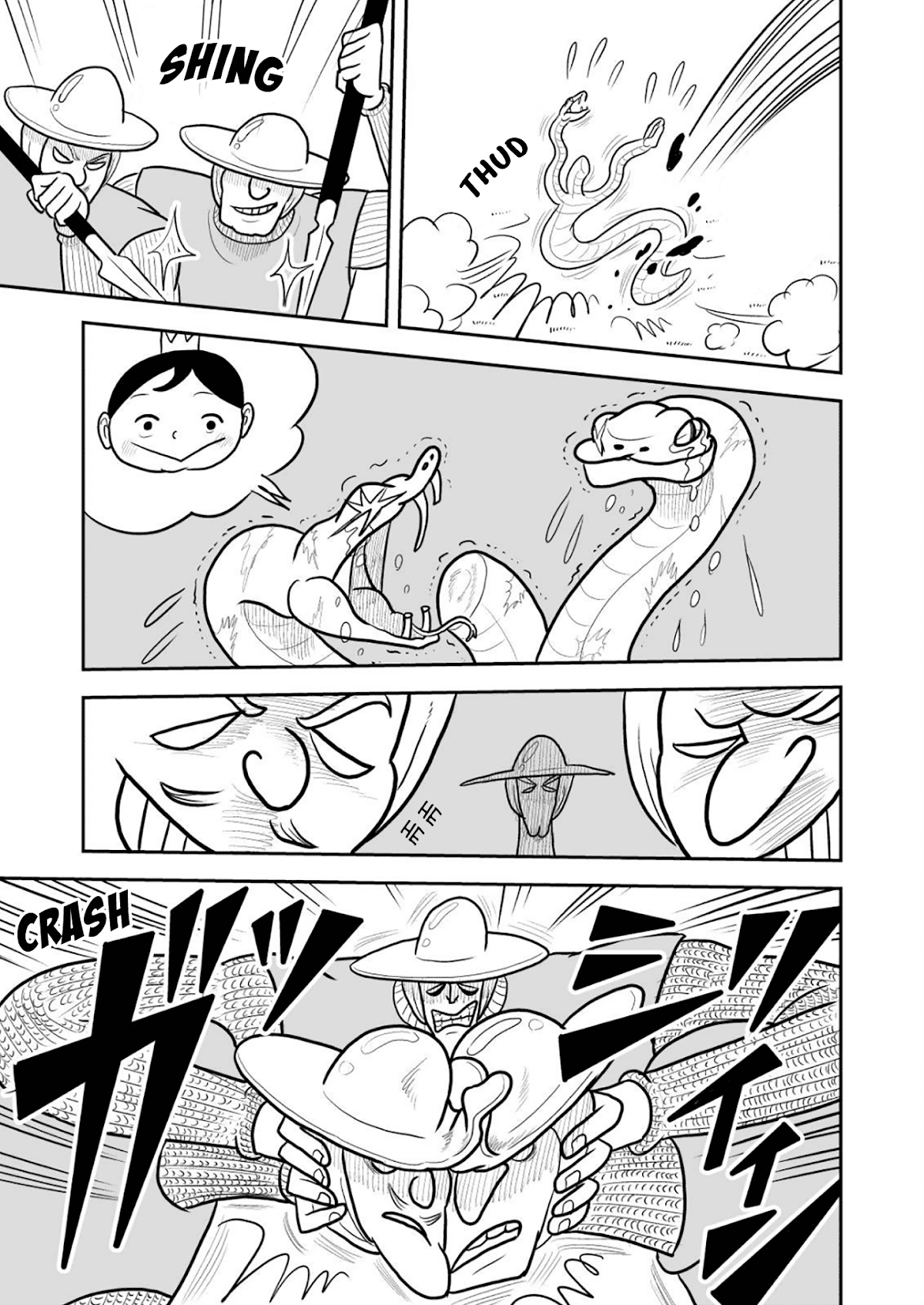 Ousama Ranking Chapter 15 page 2 - Chapter 15