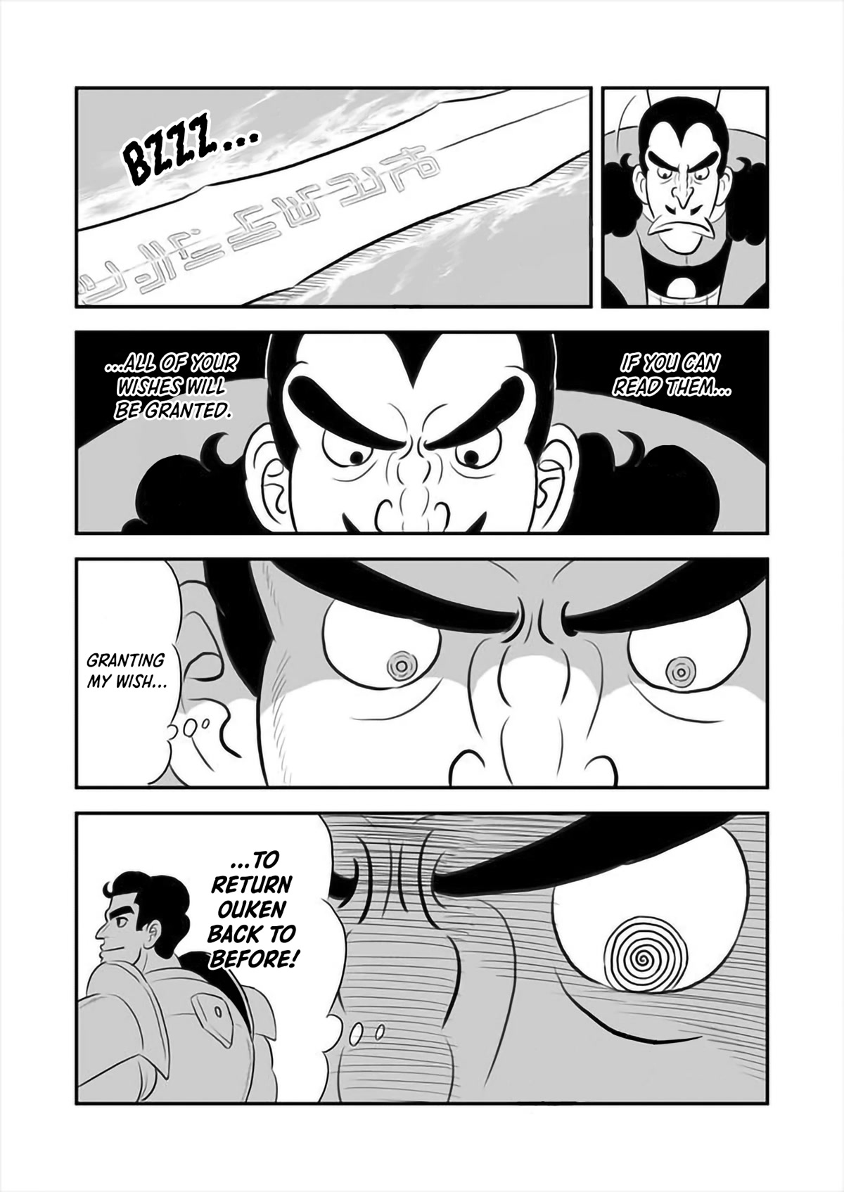Ousama Ranking Chapter 157 page 11 - Chapter 157