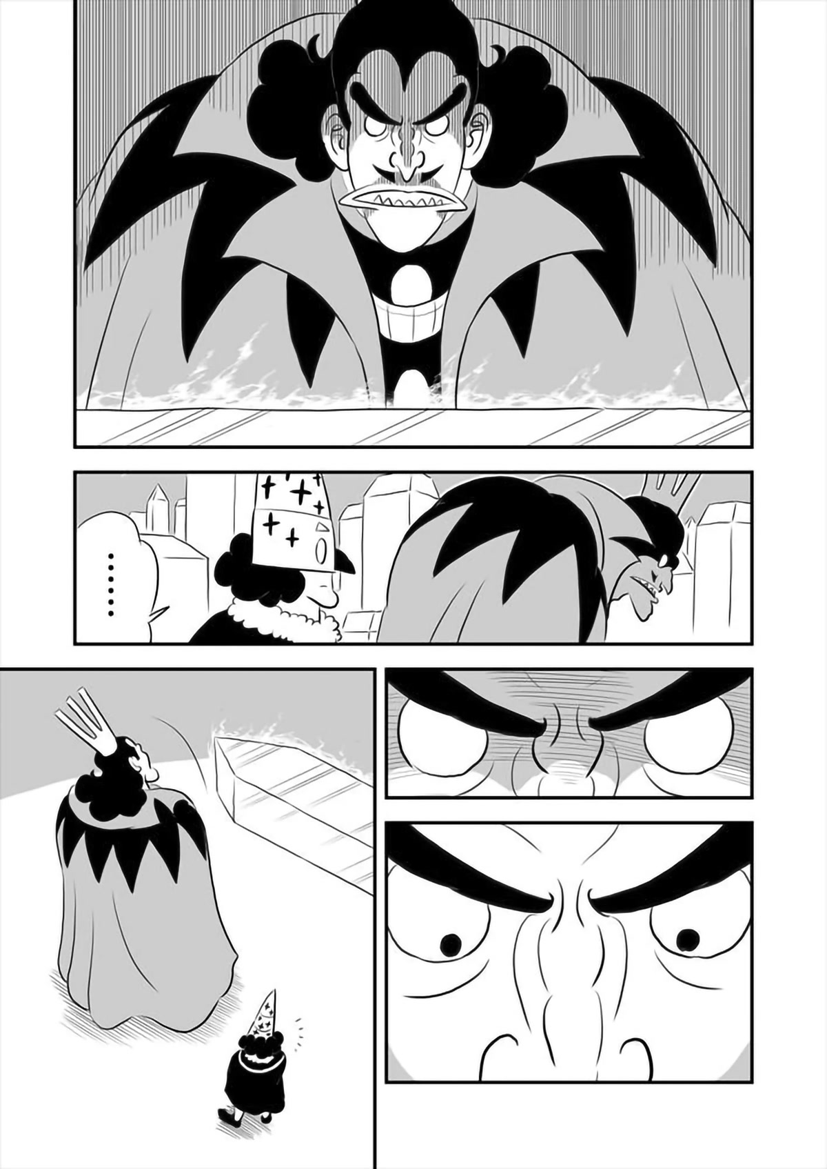 Ousama Ranking Chapter 157 page 12 - Chapter 157