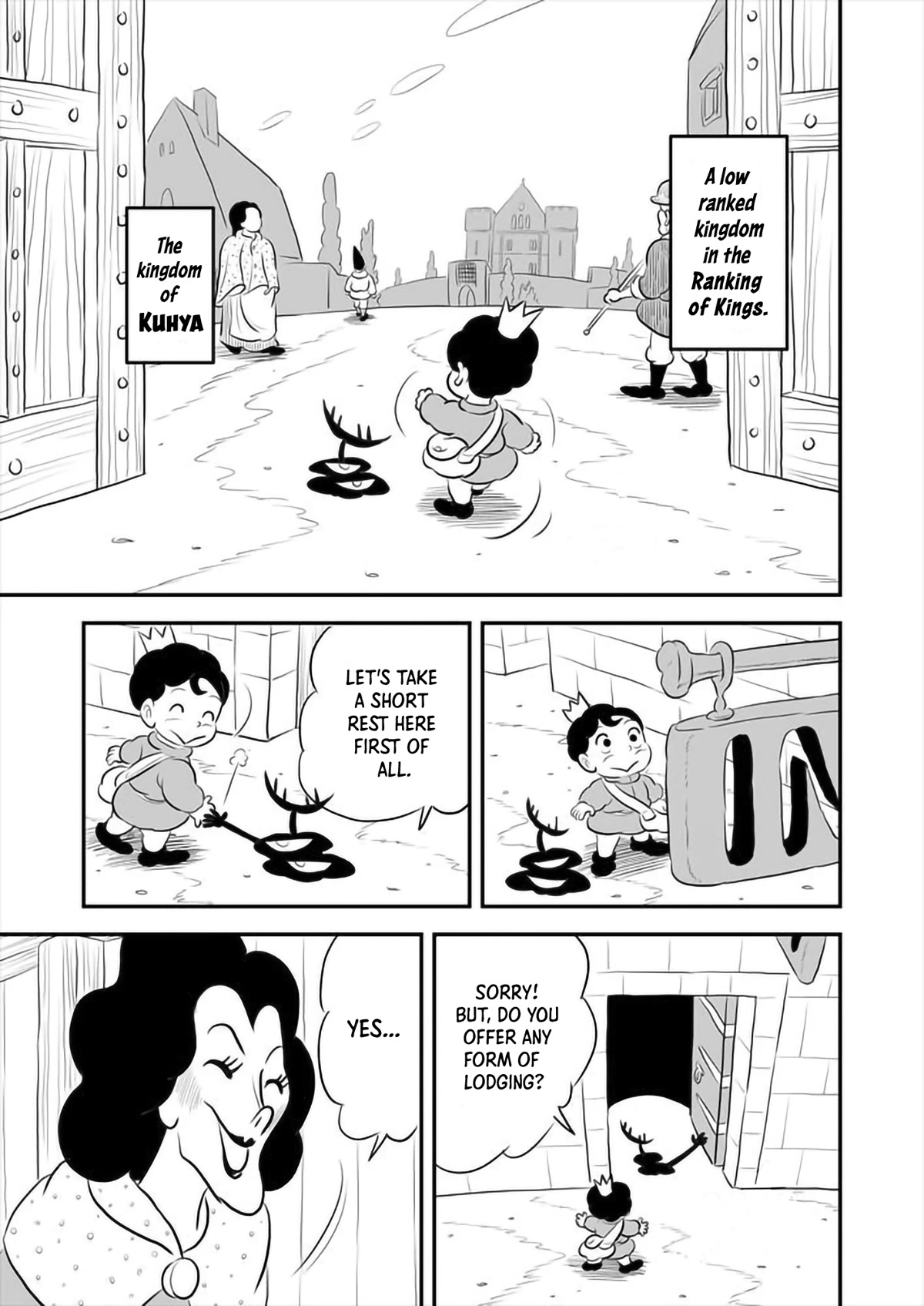 Ousama Ranking Chapter 157 page 4 - Chapter 157