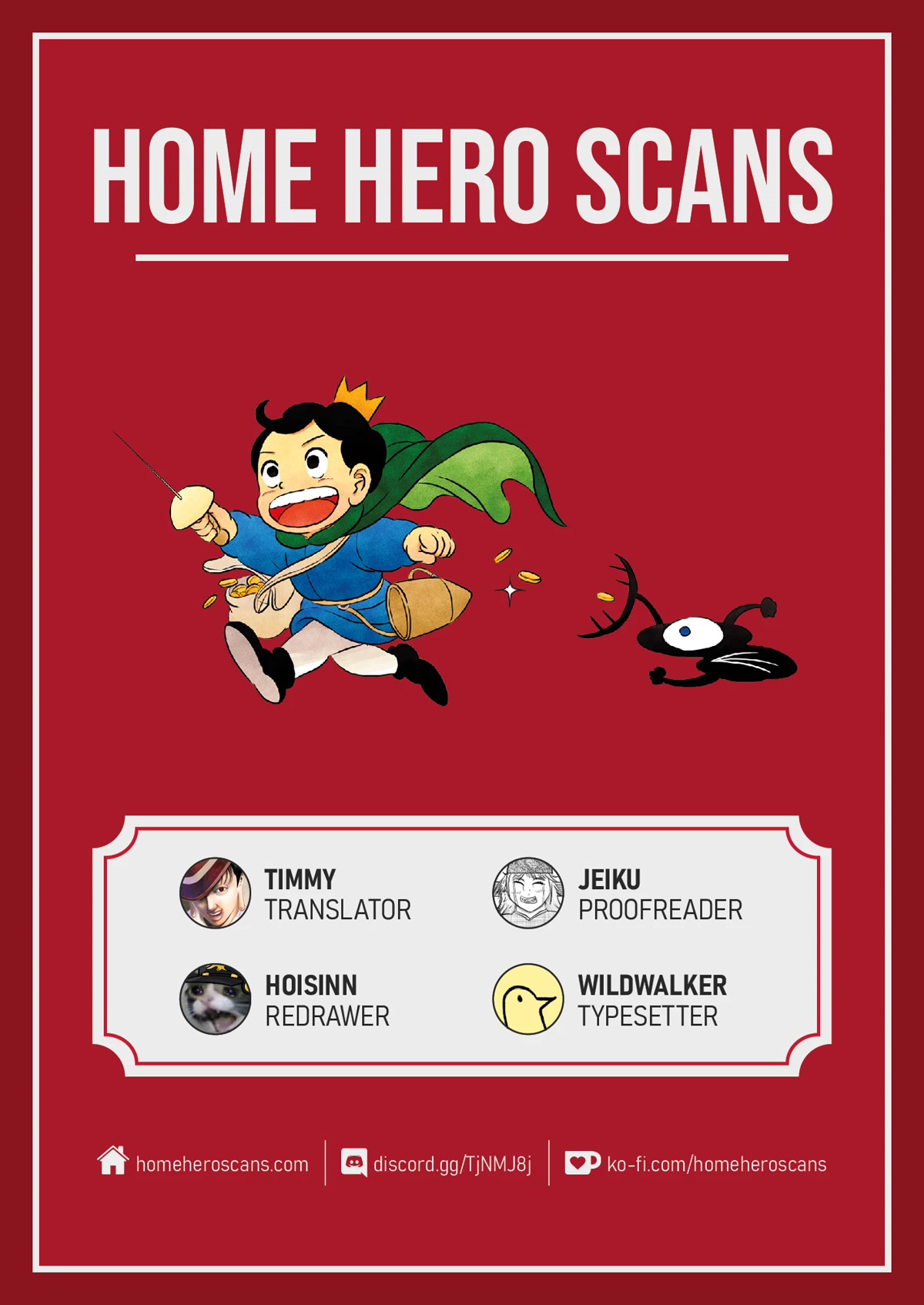 Ousama Ranking Chapter 158 page 15 - Chapter 158