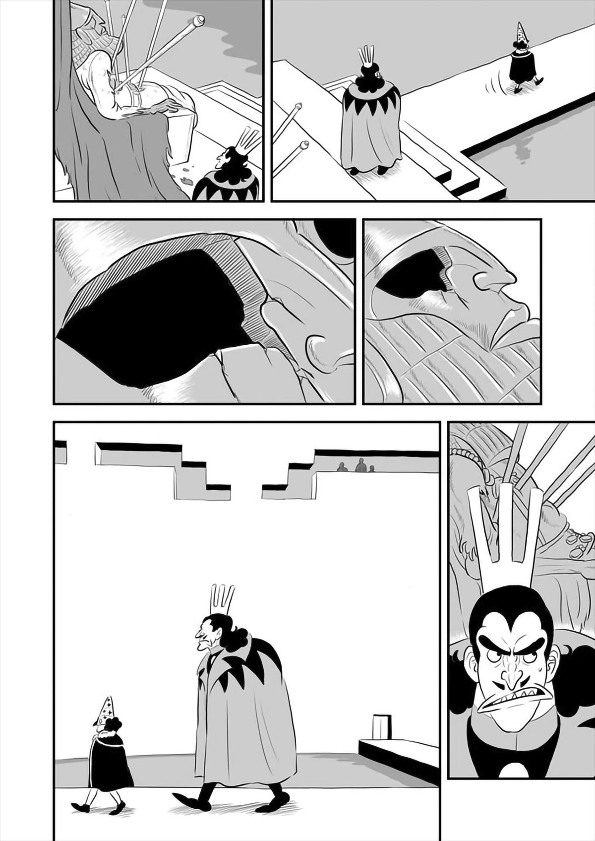 Ousama Ranking Chapter 158 page 5 - Chapter 158