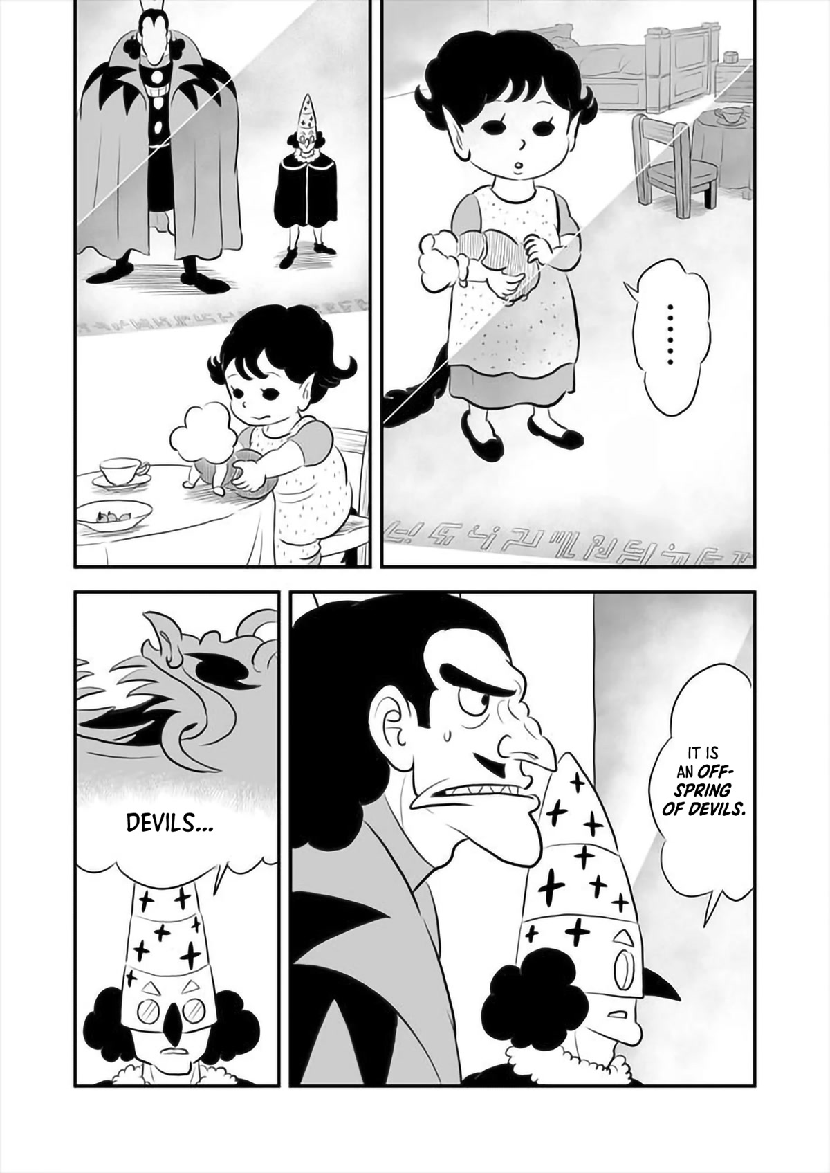 Ousama Ranking Chapter 158 page 9 - Chapter 158