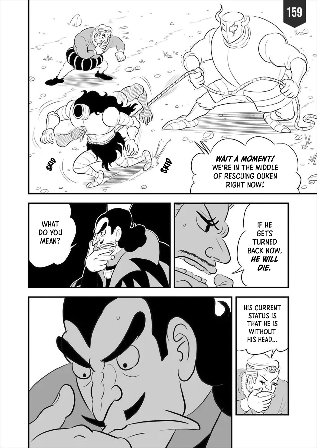 Ousama Ranking Chapter 159 page 1 - Chapter 159