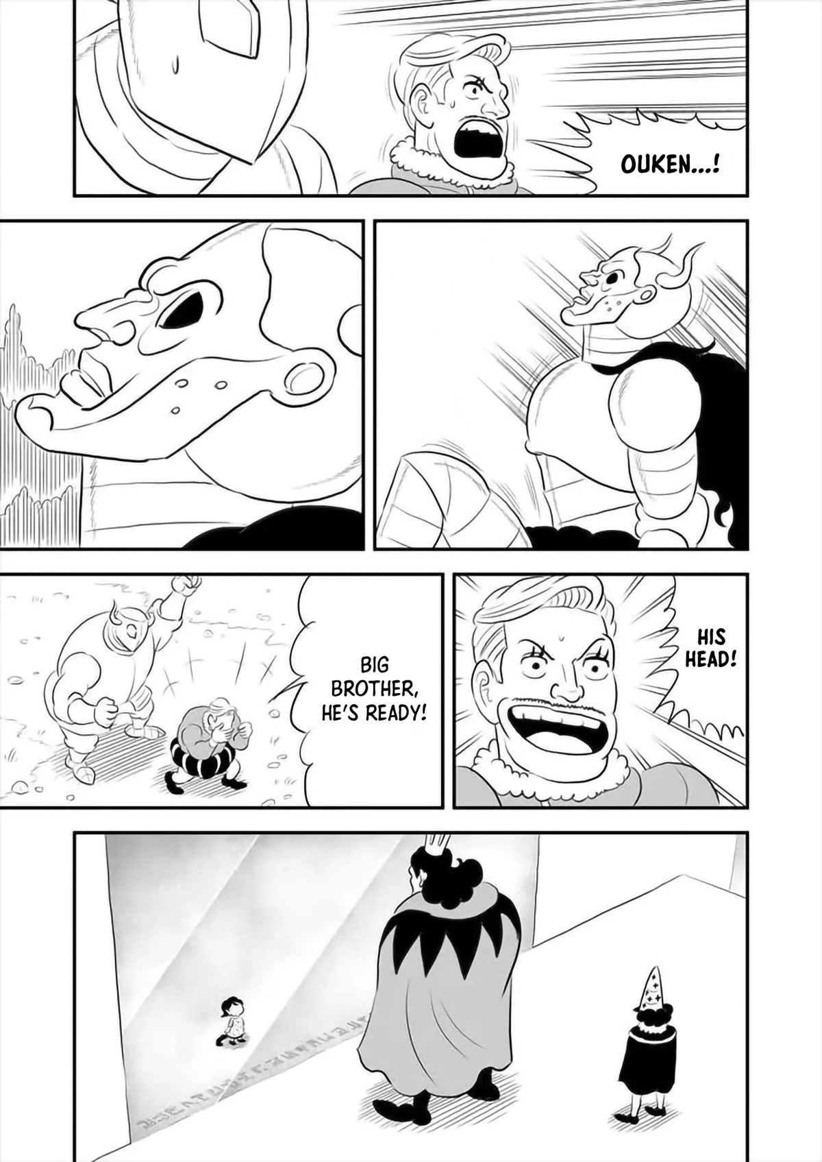 Ousama Ranking Chapter 159 page 12 - Chapter 159