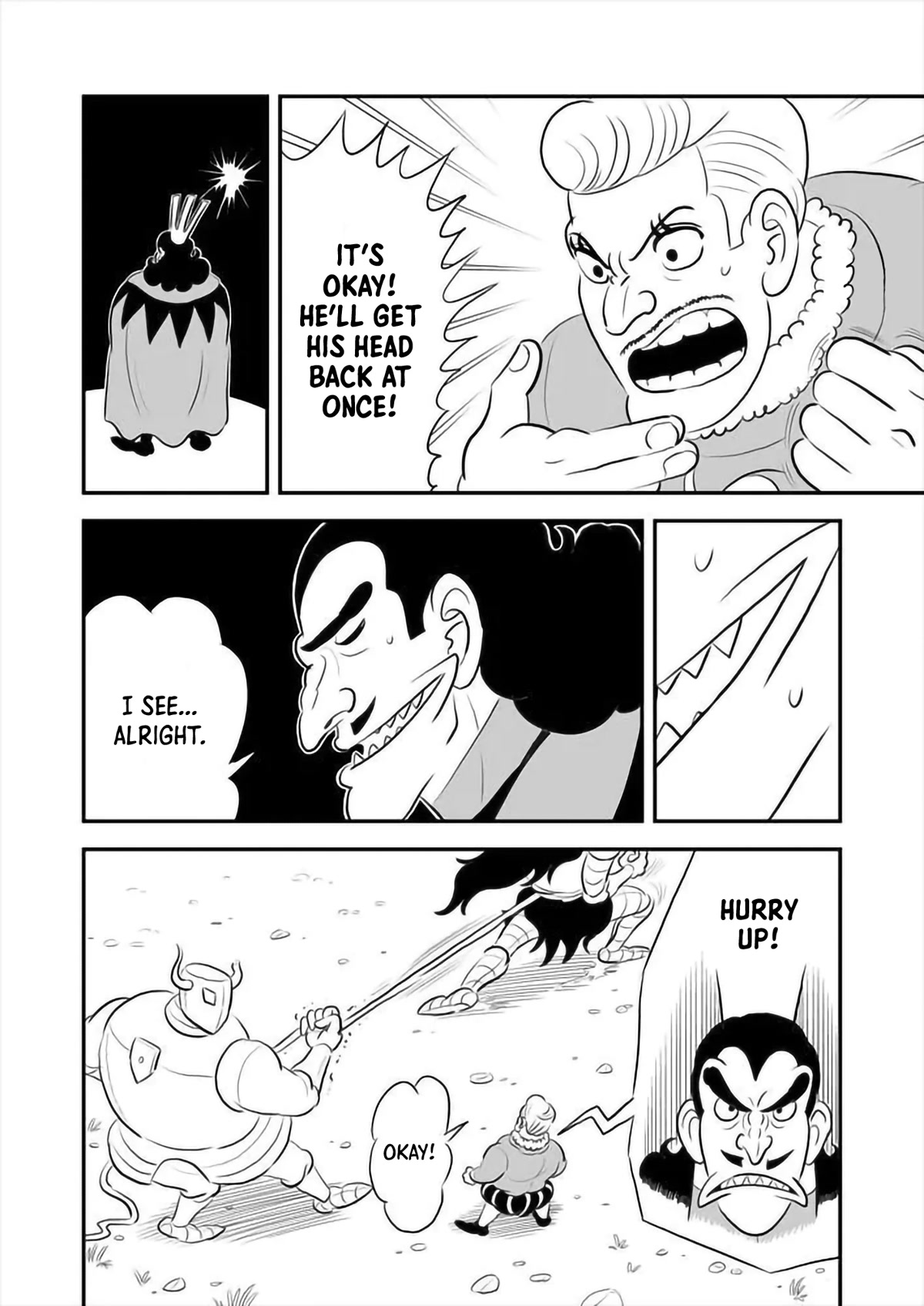Ousama Ranking Chapter 159 page 3 - Chapter 159