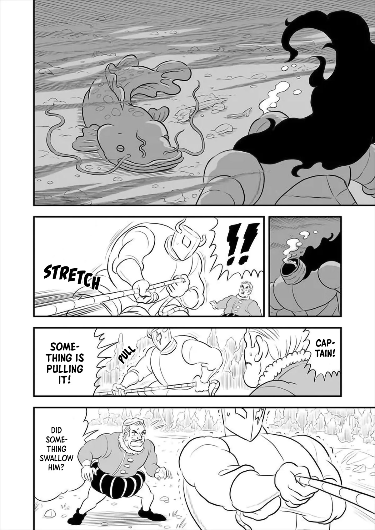 Ousama Ranking Chapter 159 page 7 - Chapter 159