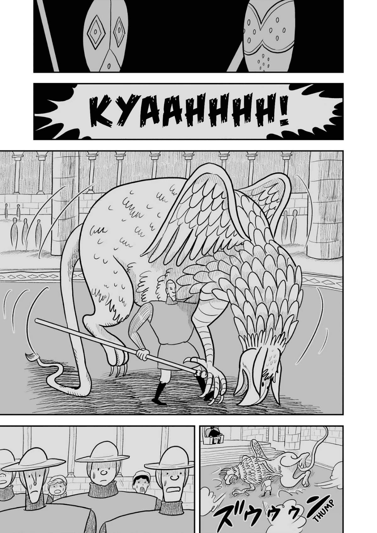 Ousama Ranking Chapter 16 page 6 - Chapter 16