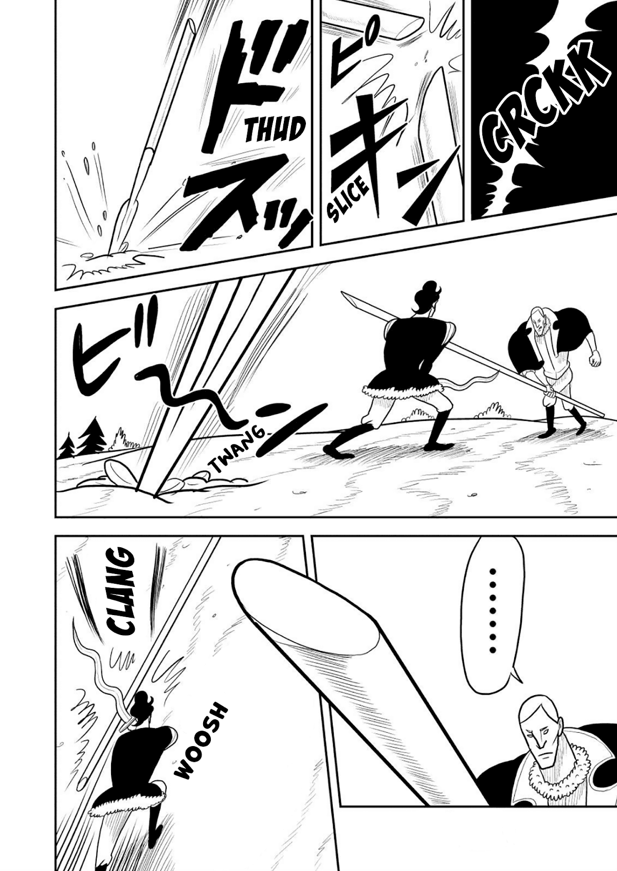 Ousama Ranking Chapter 16 page 9 - Chapter 16