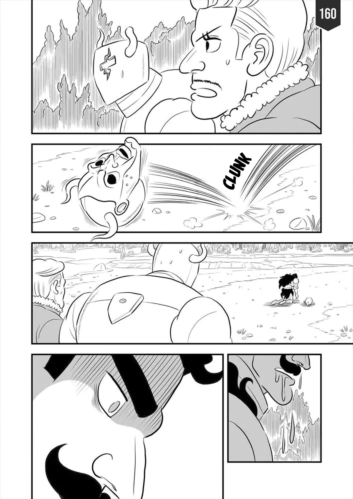 Ousama Ranking Chapter 160 page 1 - Chapter 160