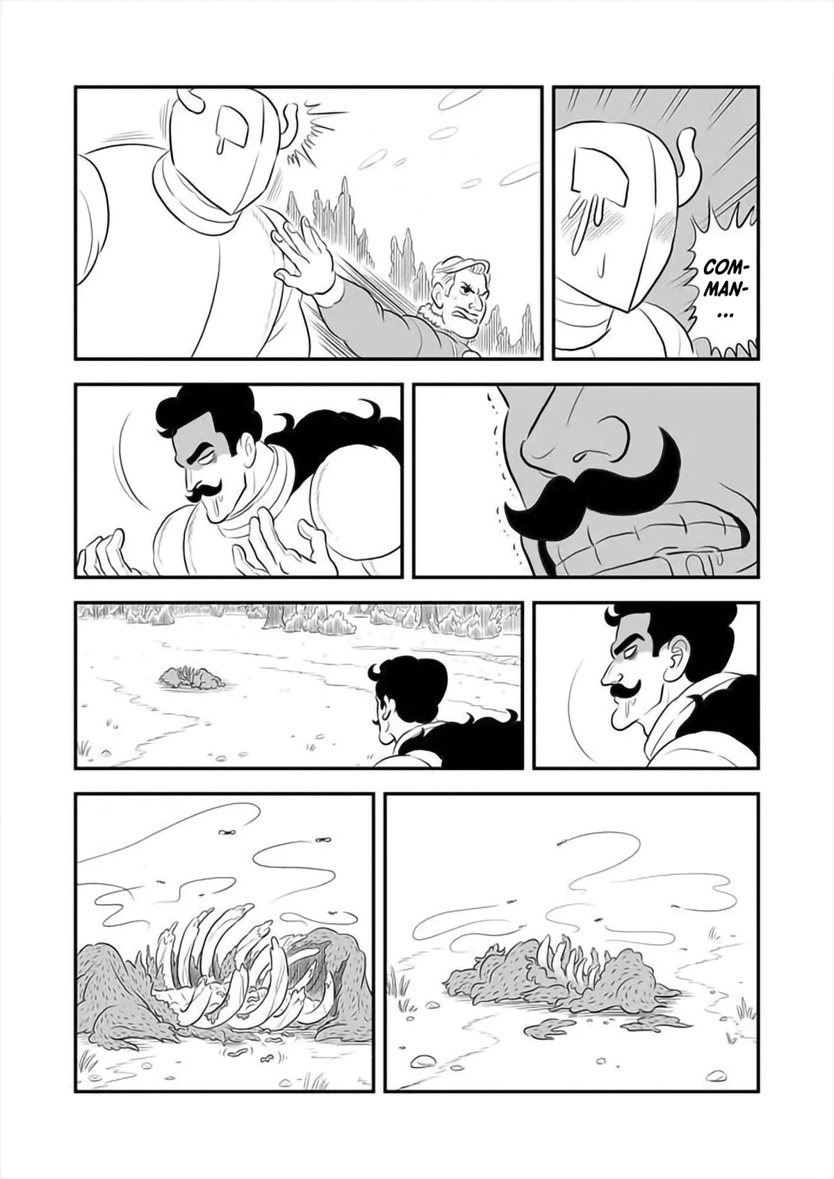 Ousama Ranking Chapter 160 page 2 - Chapter 160