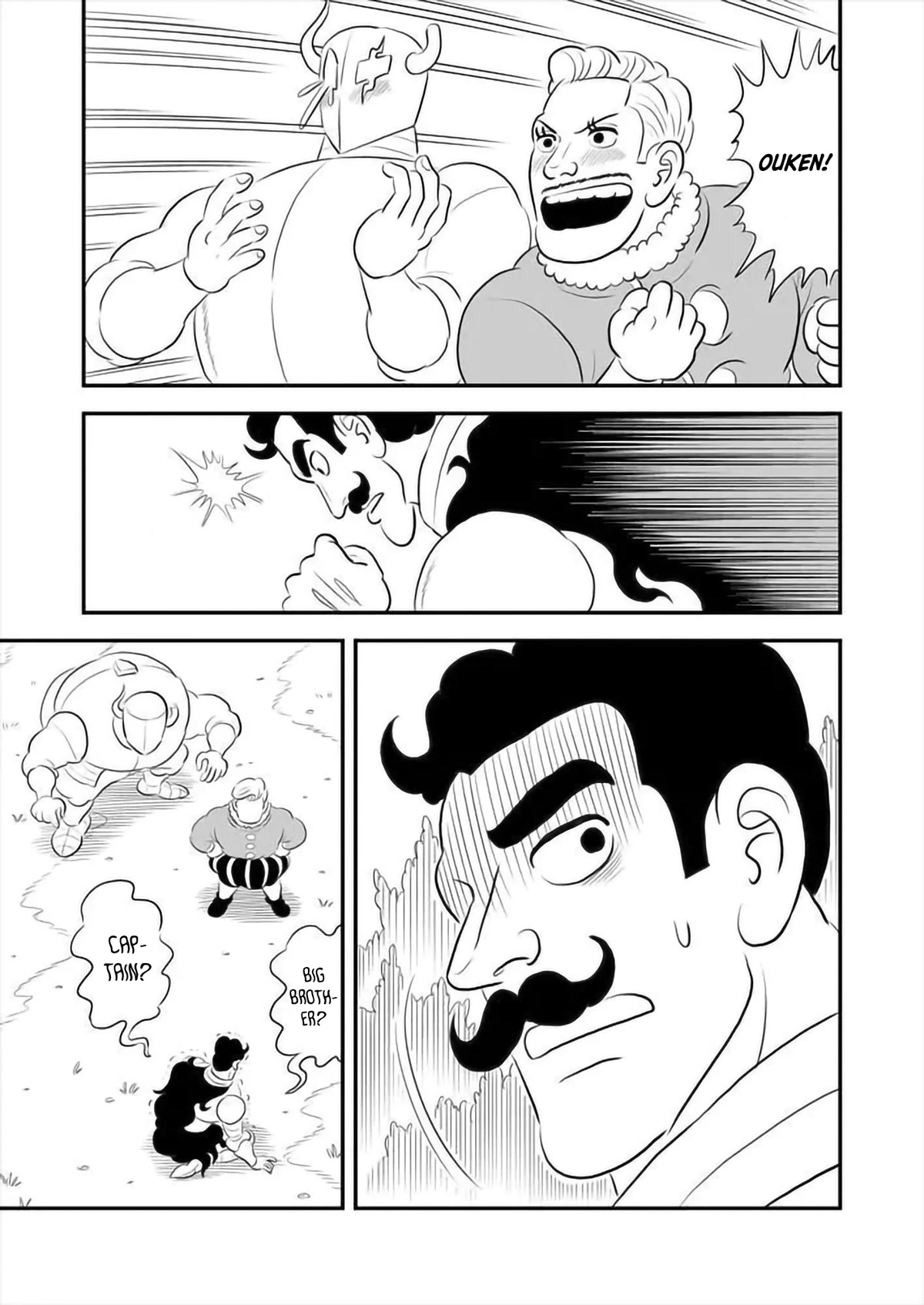 Ousama Ranking Chapter 160 page 6 - Chapter 160