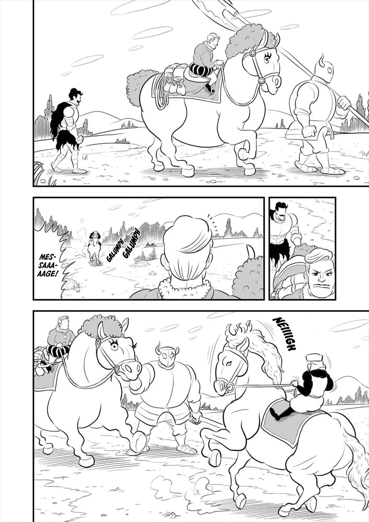 Ousama Ranking Chapter 161 page 7 - Chapter 161