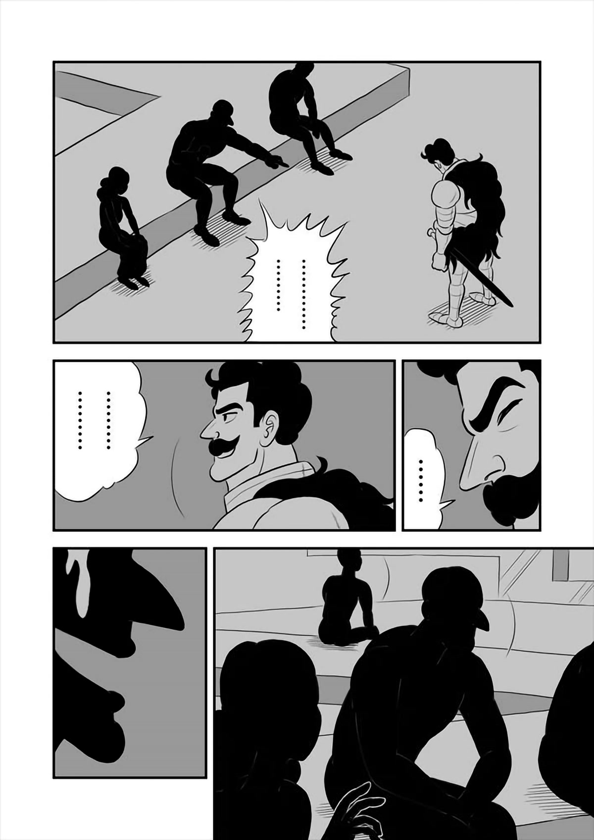 Ousama Ranking Chapter 163 page 11 - Chapter 163