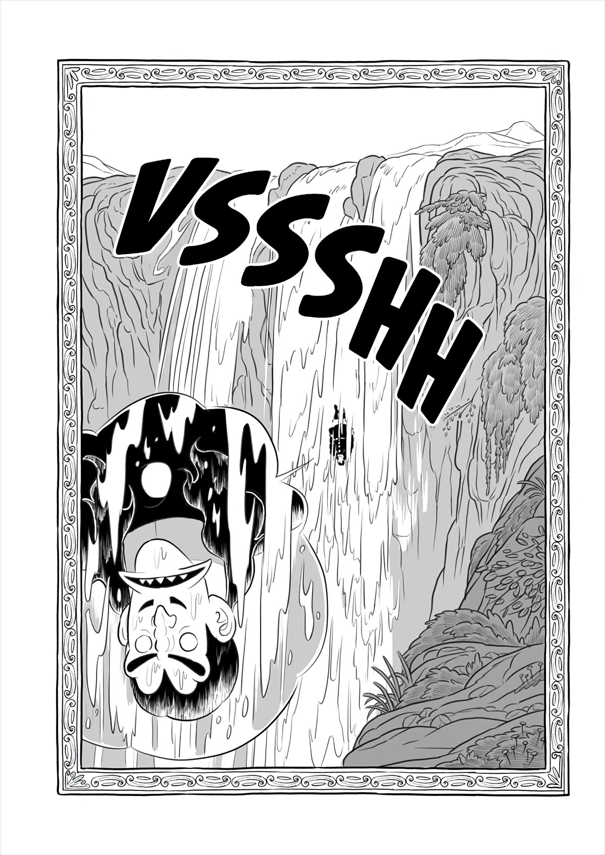 Ousama Ranking Chapter 165 page 17 - Chapter 165