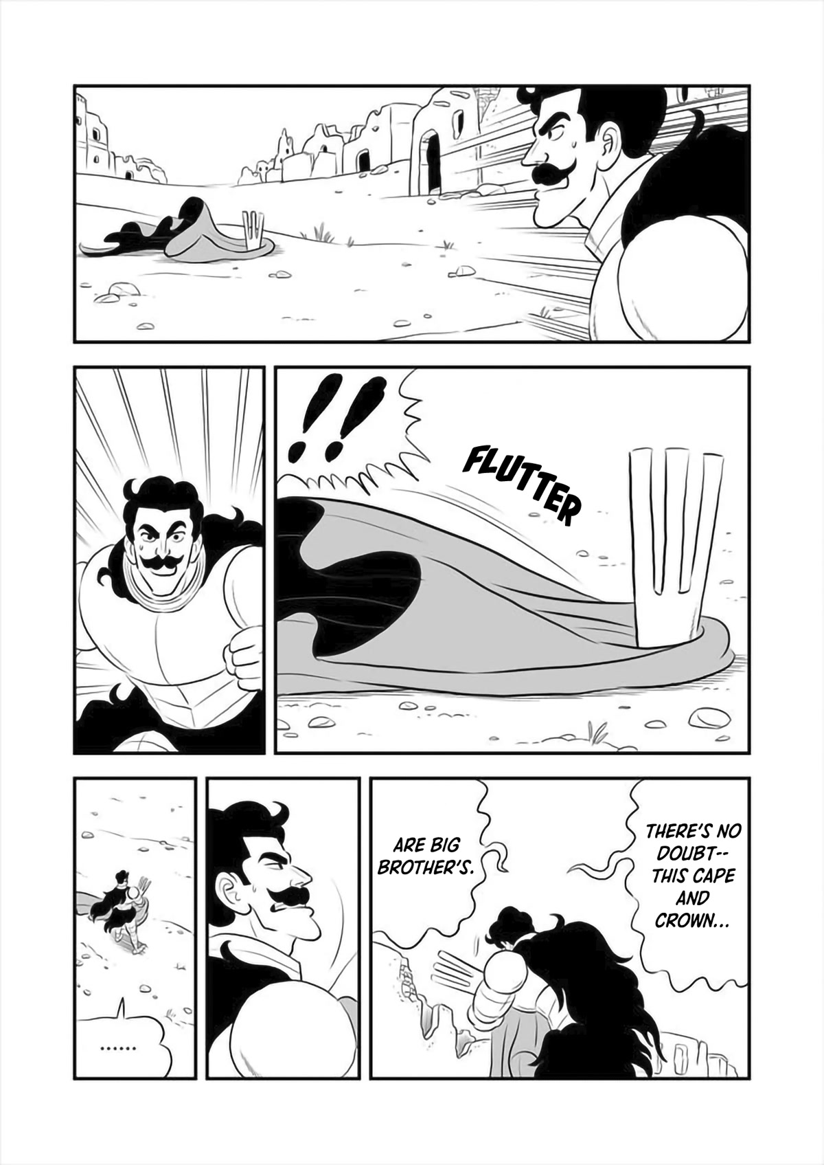 Ousama Ranking Chapter 165 page 3 - Chapter 165
