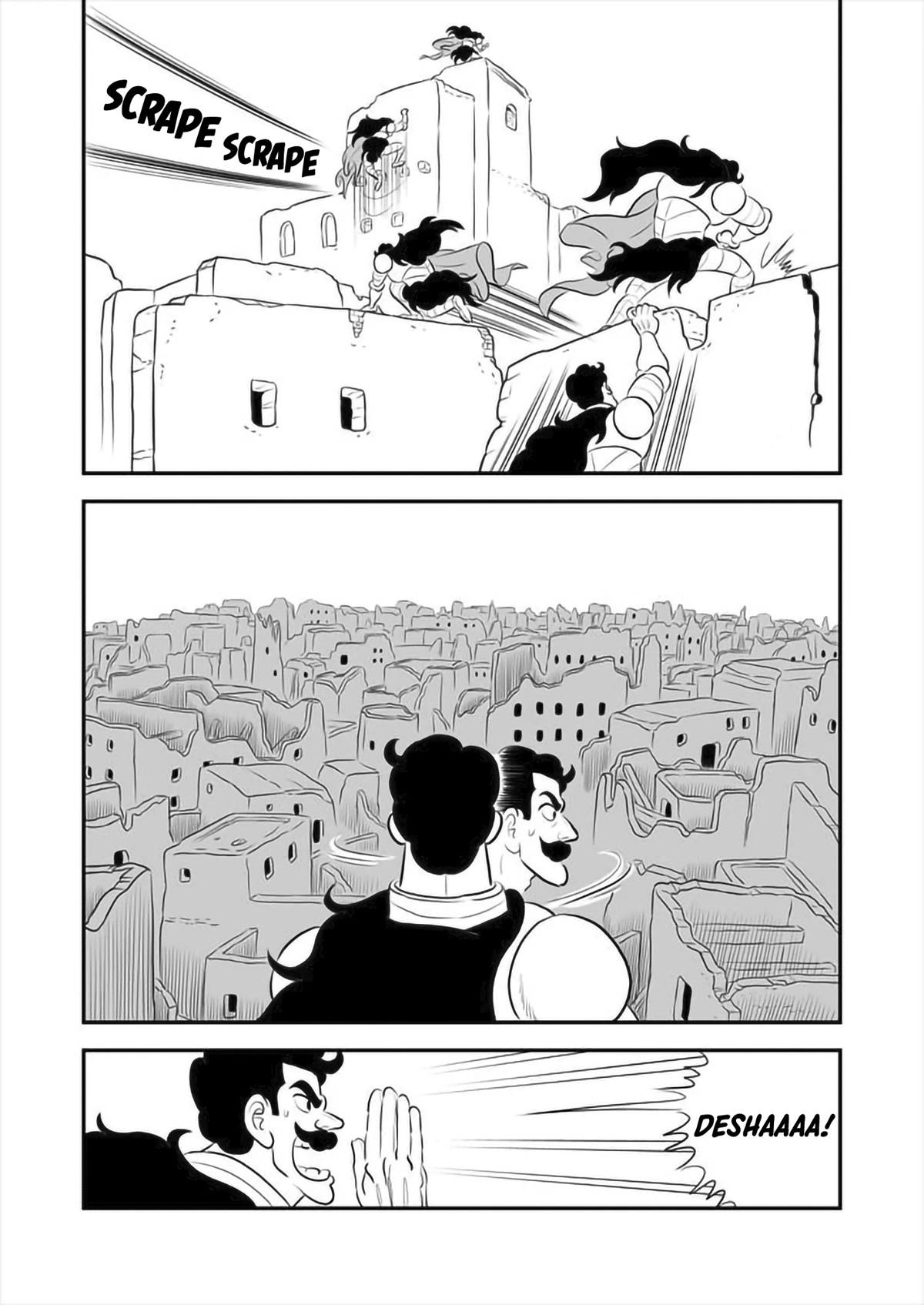 Ousama Ranking Chapter 165 page 4 - Chapter 165