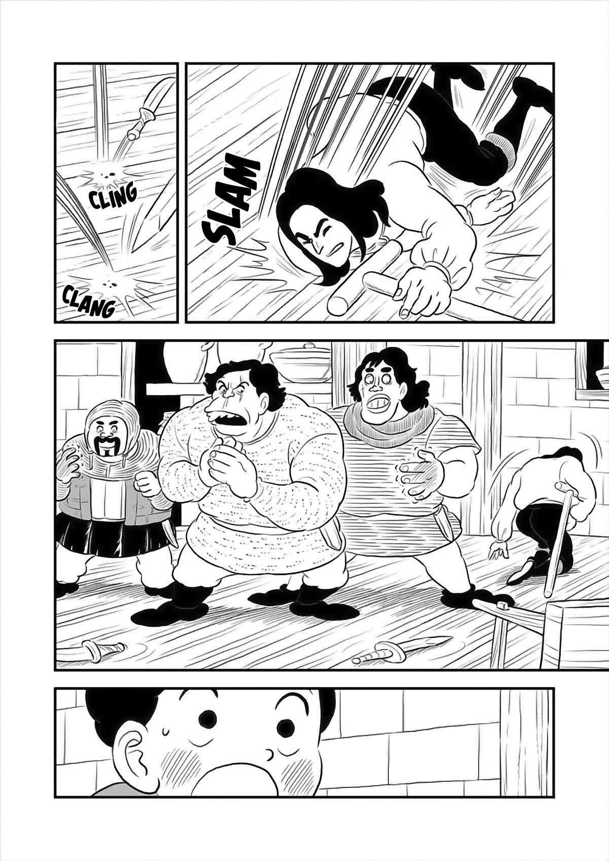 Ousama Ranking Chapter 166 page 7 - Chapter 166