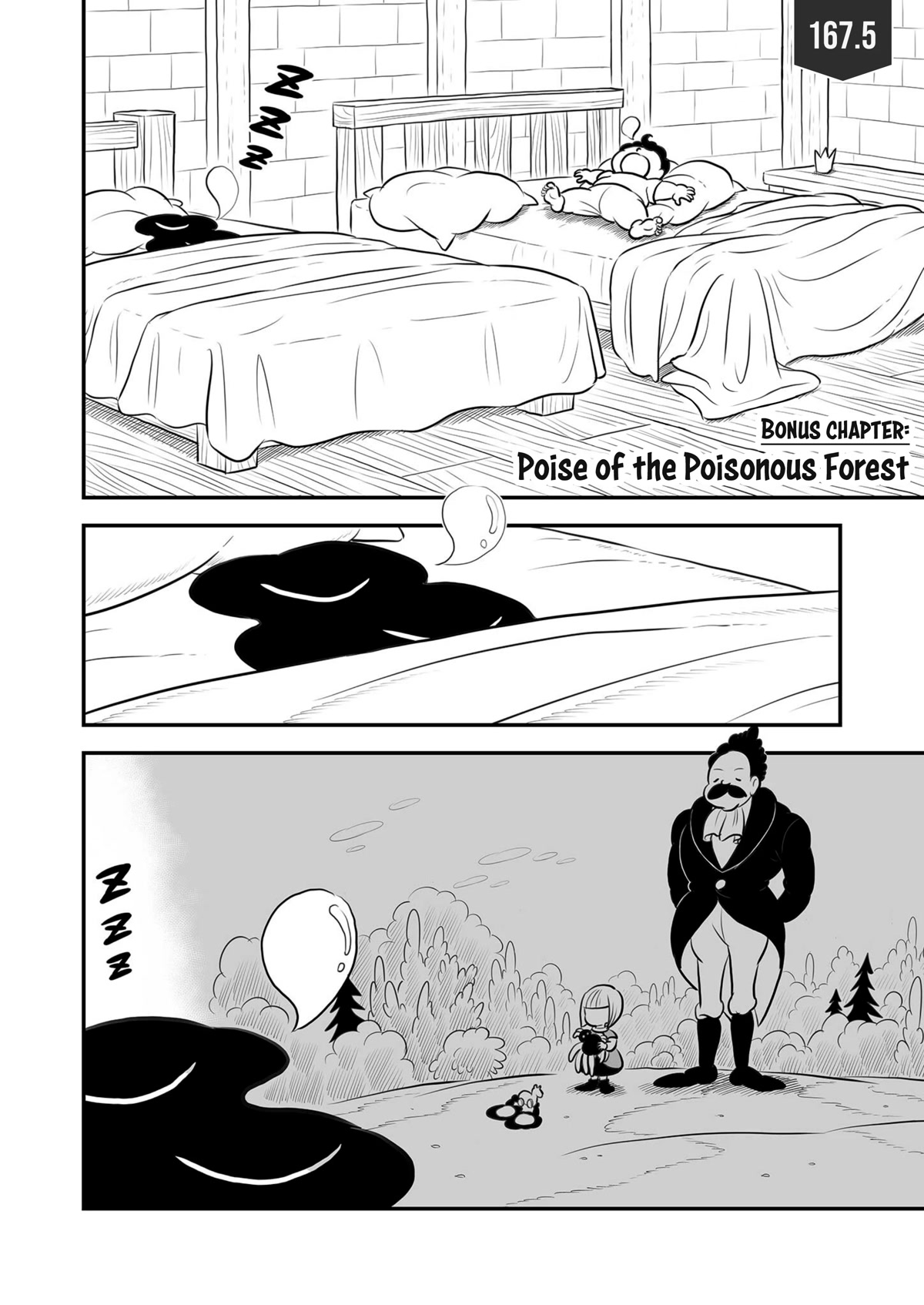 Ousama Ranking Chapter 167.5 page 1 - Chapter 167.5: Bonus