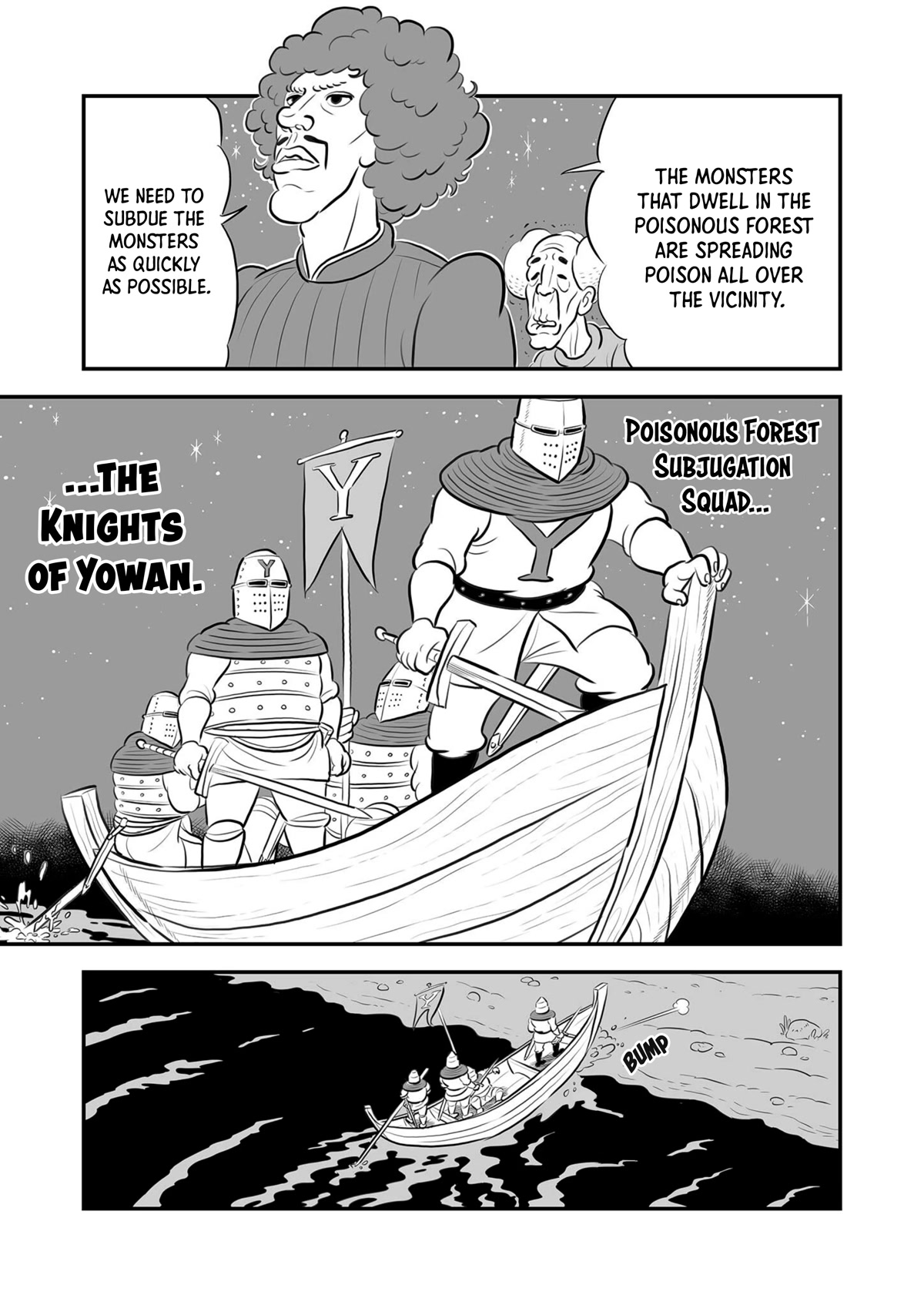 Ousama Ranking Chapter 167.5 page 6 - Chapter 167.5: Bonus