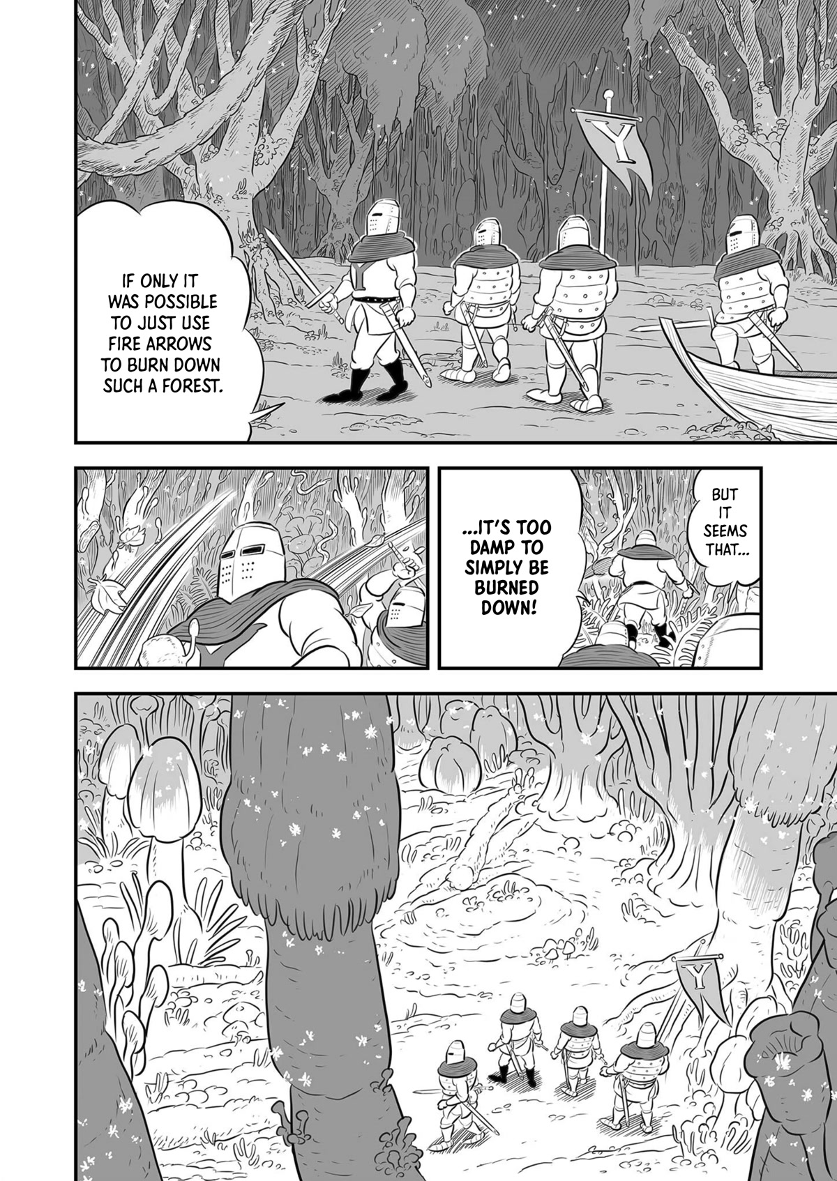 Ousama Ranking Chapter 167.5 page 7 - Chapter 167.5: Bonus