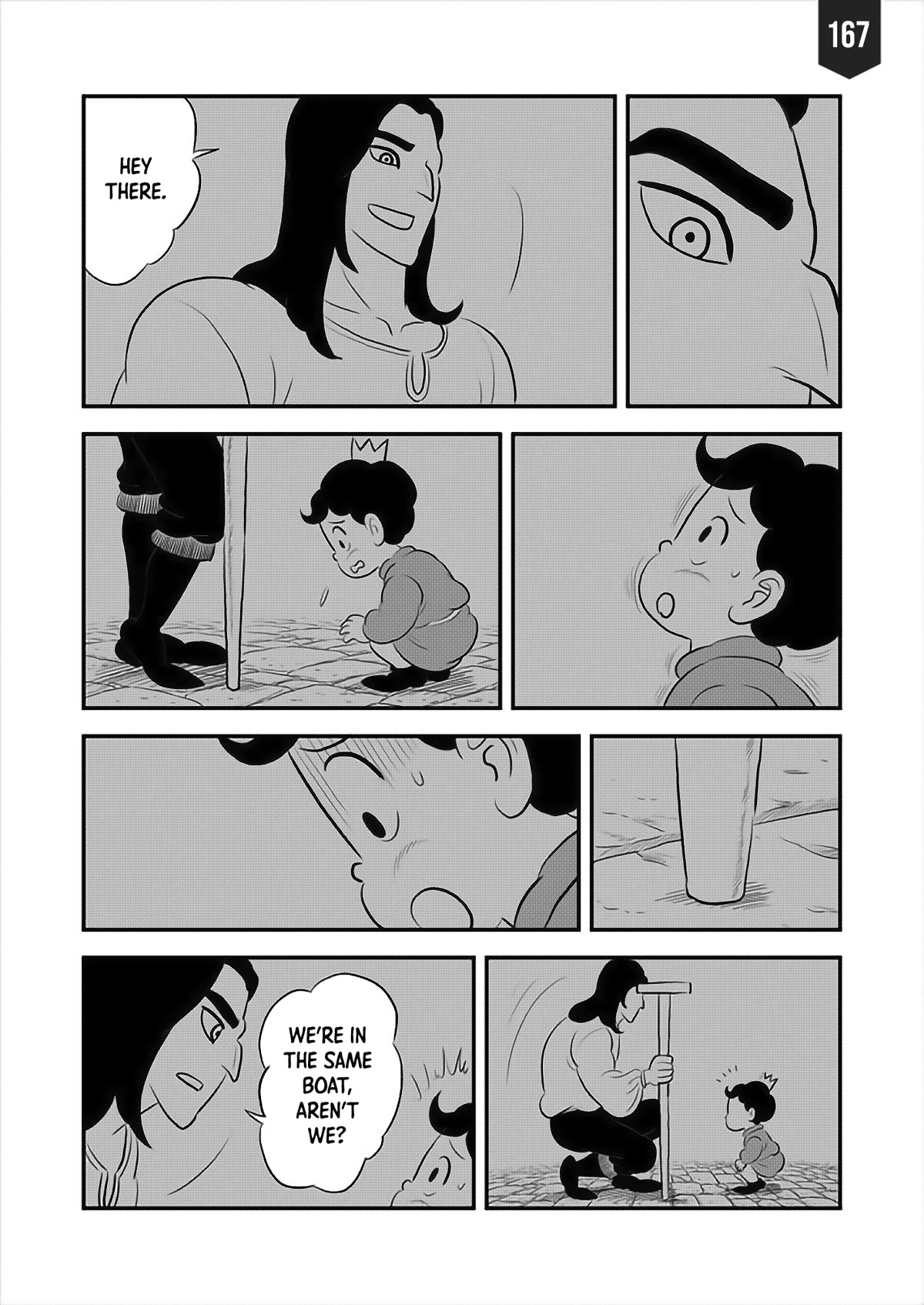 Ousama Ranking Chapter 167 page 1 - Chapter 167
