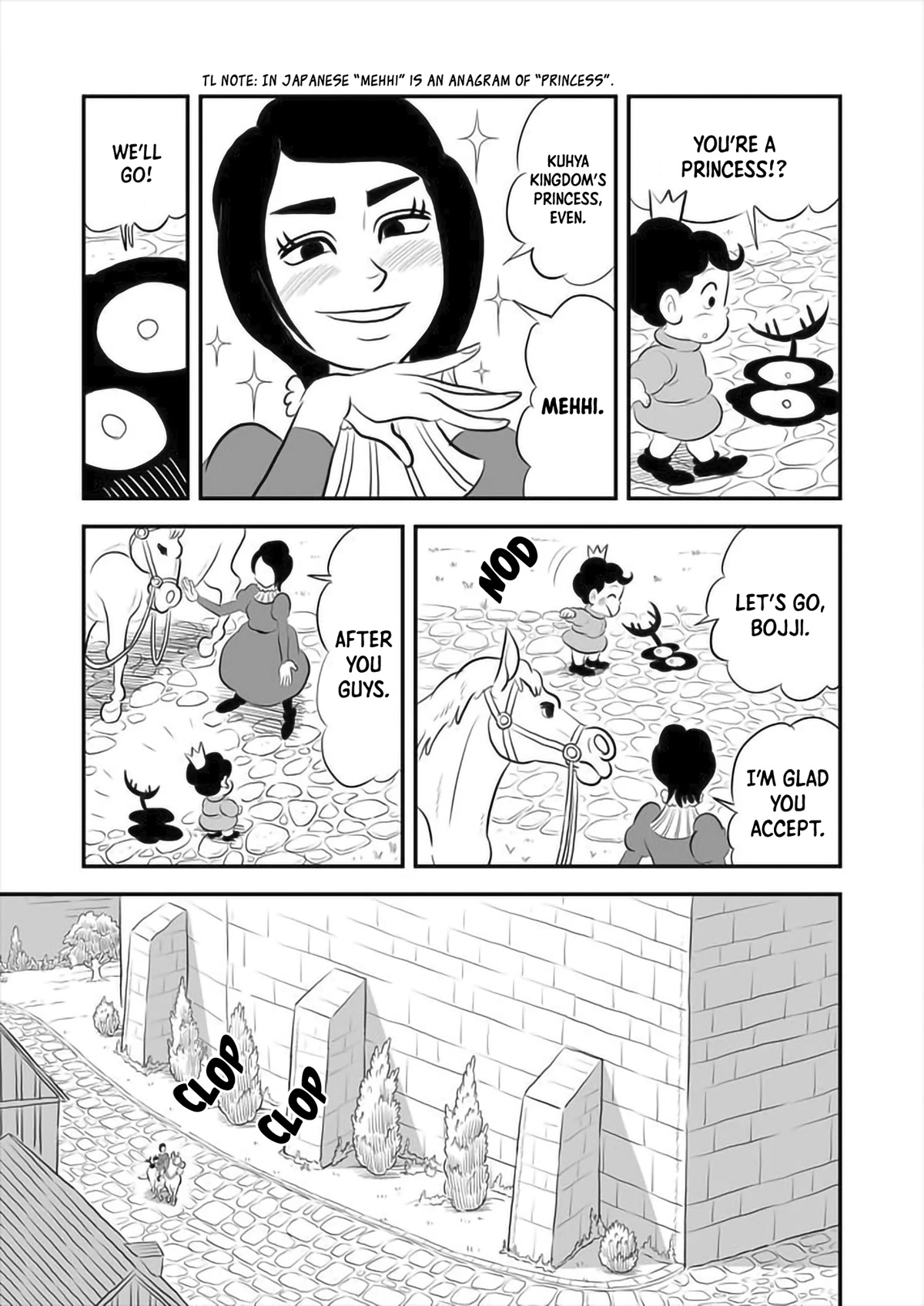 Ousama Ranking Chapter 169 page 4 - Chapter 169