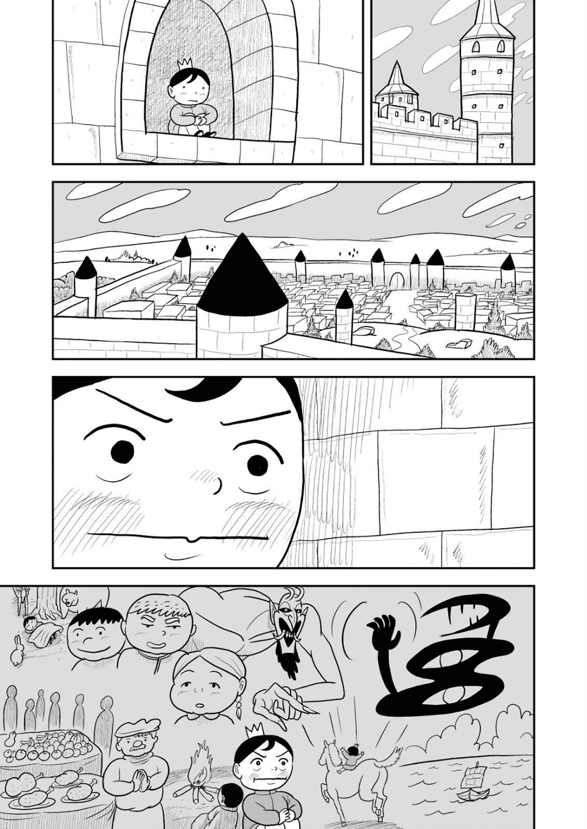 Ousama Ranking Chapter 17 page 6 - Chapter 17