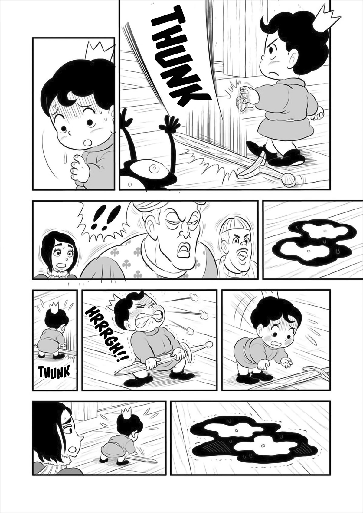 Ousama Ranking Chapter 170 page 7 - Chapter 170