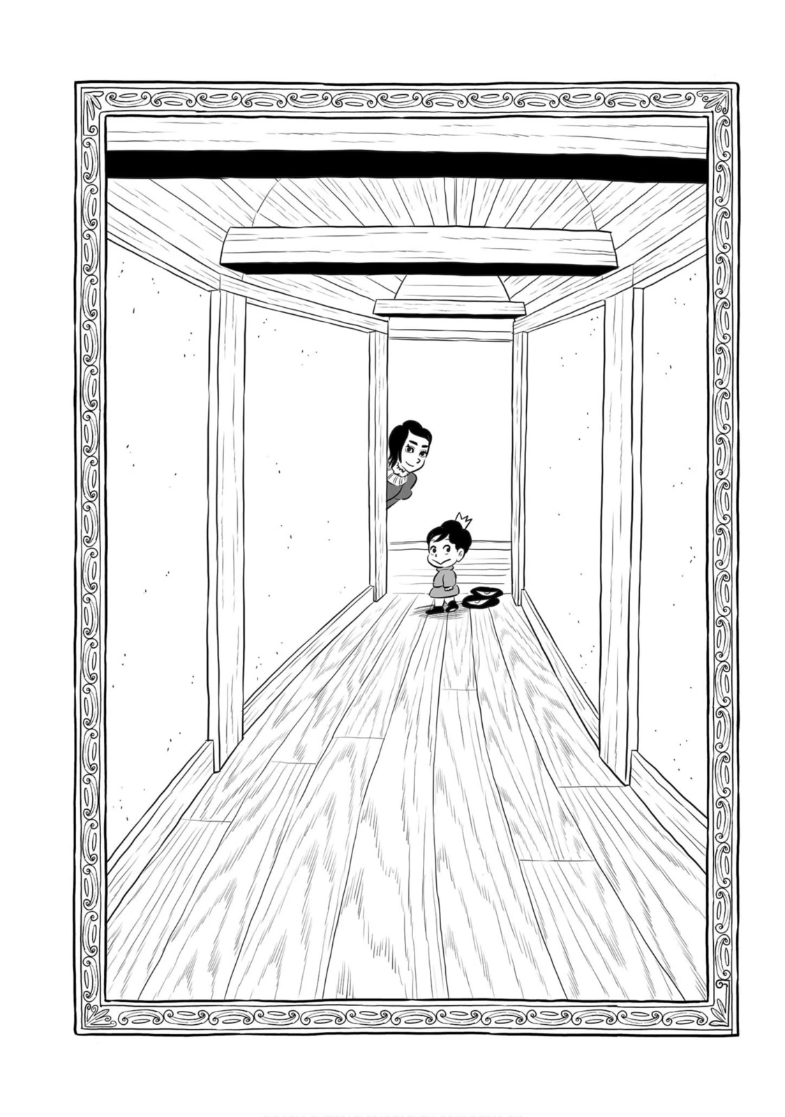Ousama Ranking Chapter 171 page 15 - Chapter 171