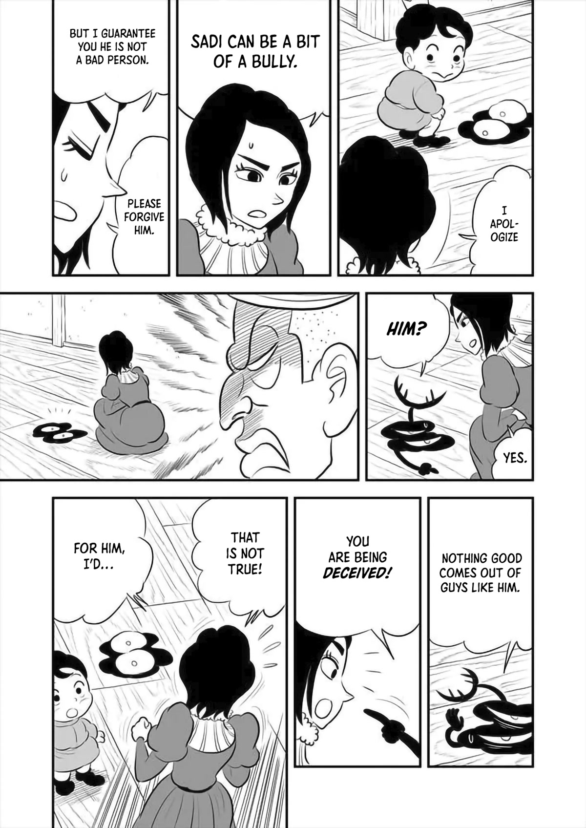 Ousama Ranking Chapter 171 page 3 - Chapter 171