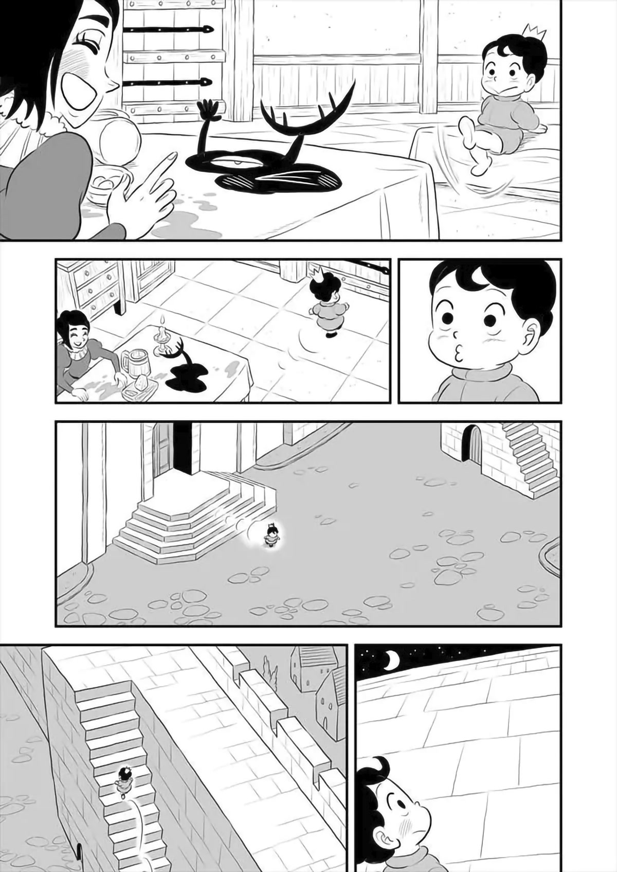 Ousama Ranking Chapter 172 page 10 - Chapter 172