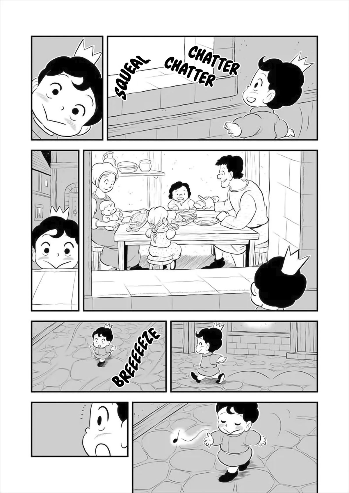 Ousama Ranking Chapter 172 page 12 - Chapter 172