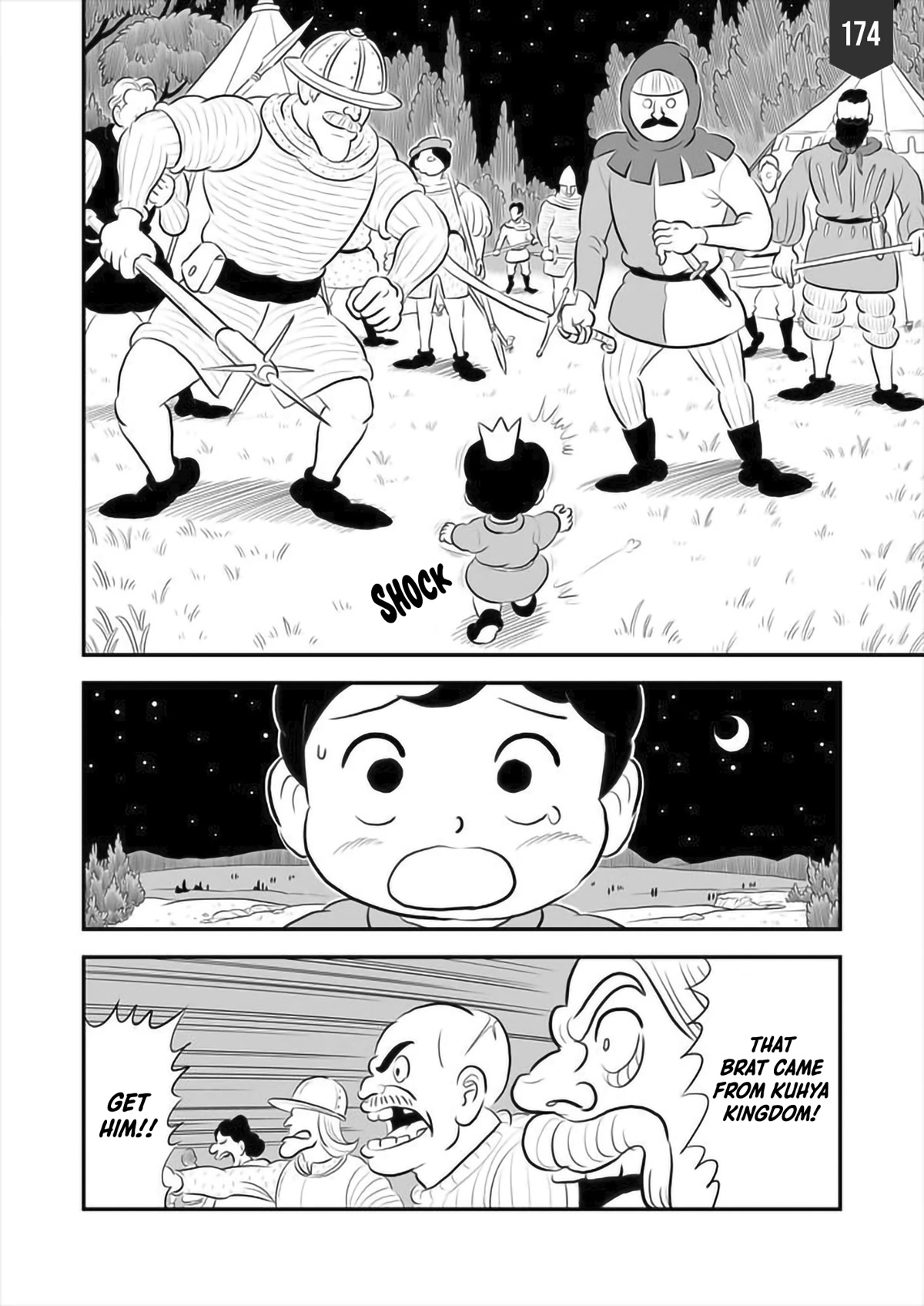Ousama Ranking Chapter 174 page 1 - Chapter 174