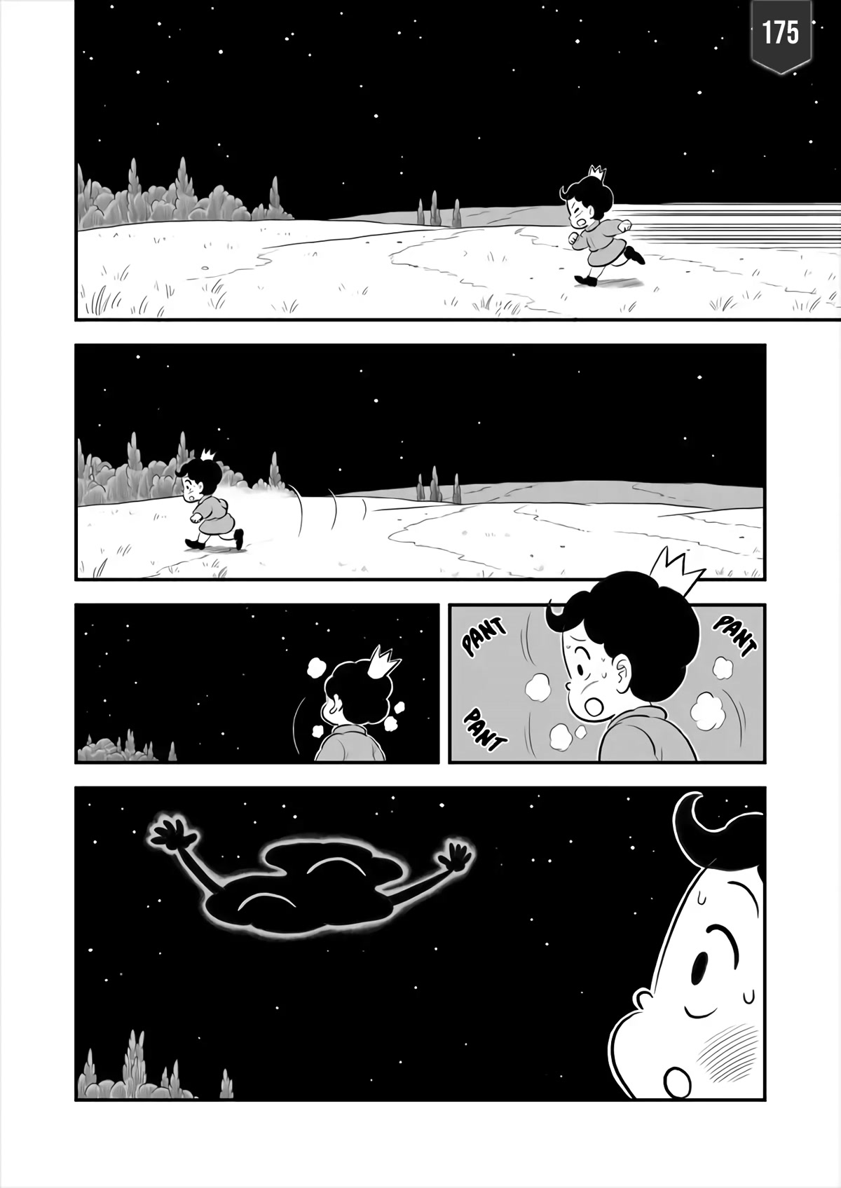 Ousama Ranking Chapter 175 page 1 - Chapter 175