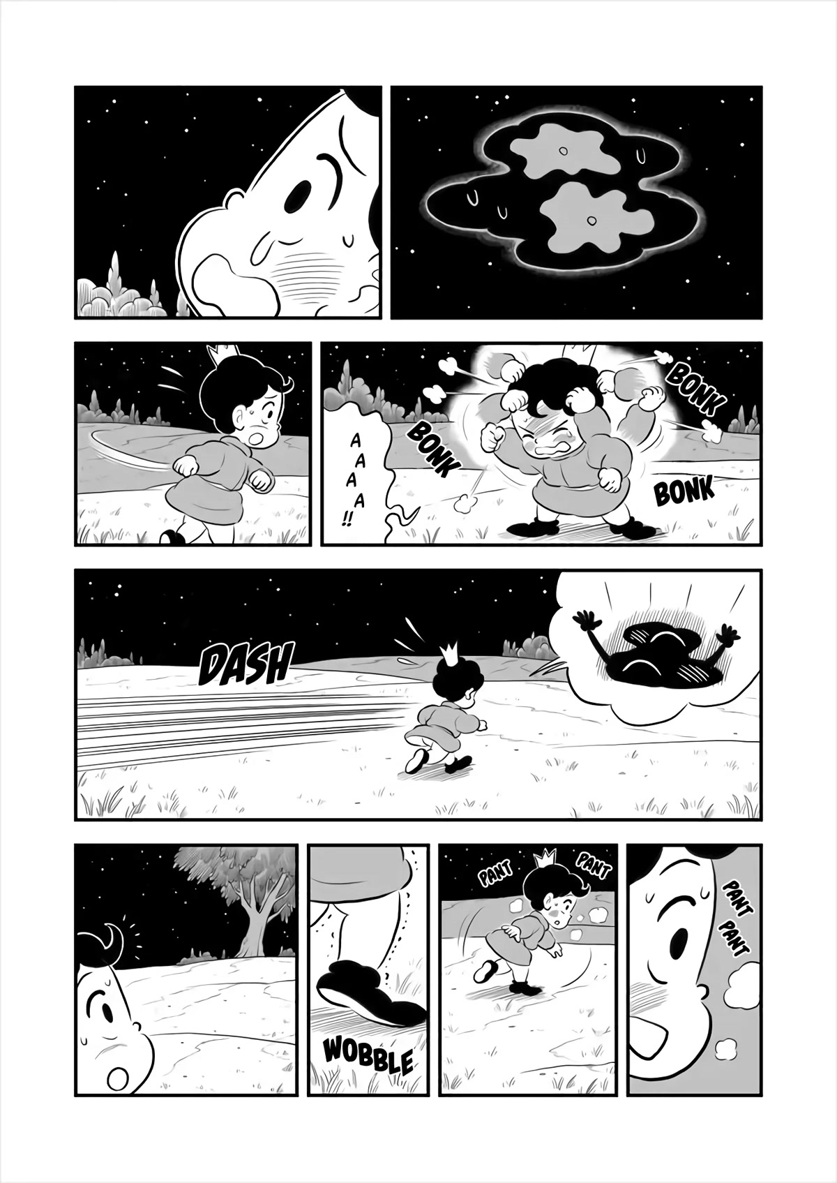 Ousama Ranking Chapter 175 page 2 - Chapter 175