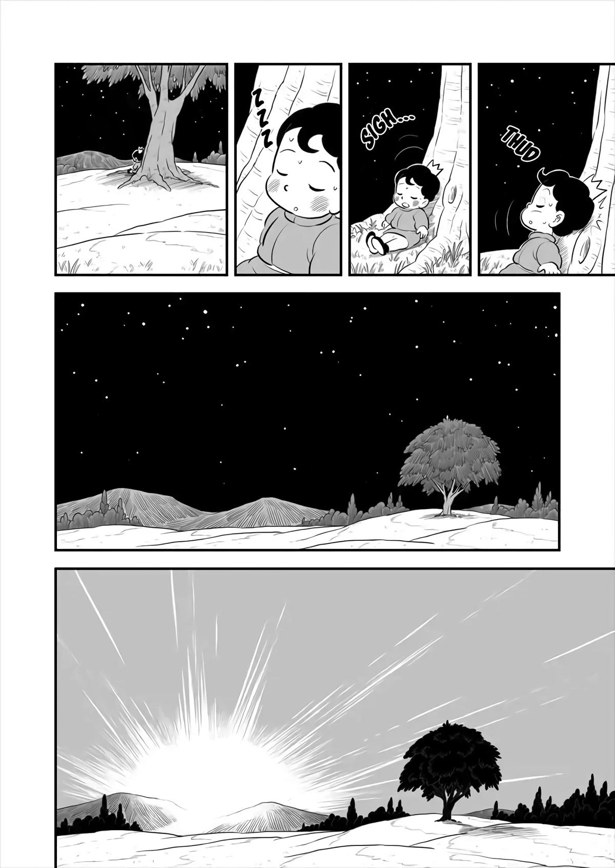 Ousama Ranking Chapter 175 page 3 - Chapter 175