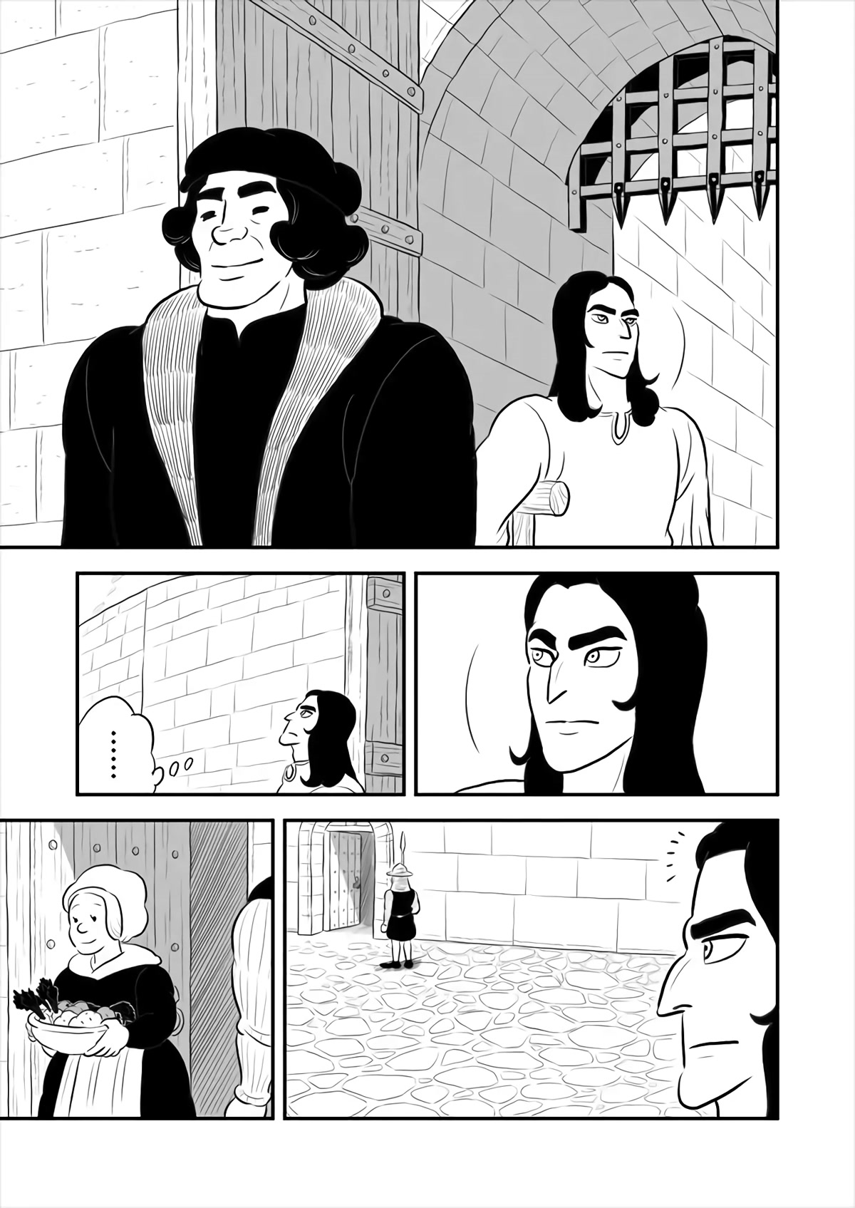 Ousama Ranking Chapter 175 page 6 - Chapter 175