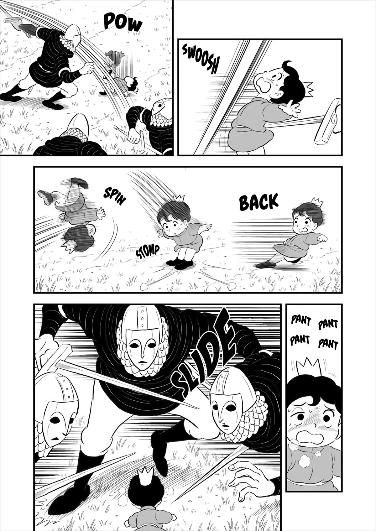 Ousama Ranking Chapter 176 page 12 - Chapter 176