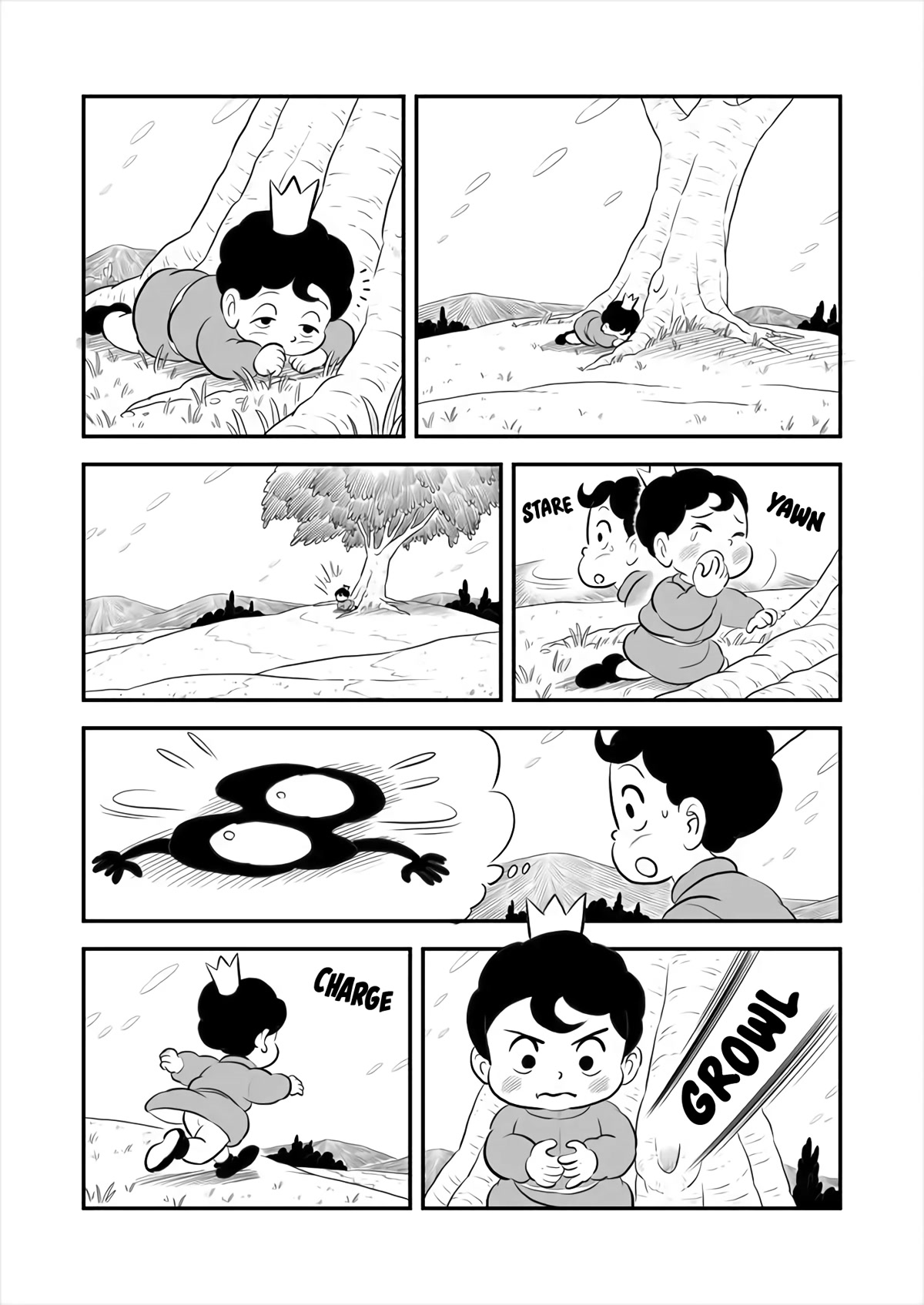 Ousama Ranking Chapter 176 page 2 - Chapter 176