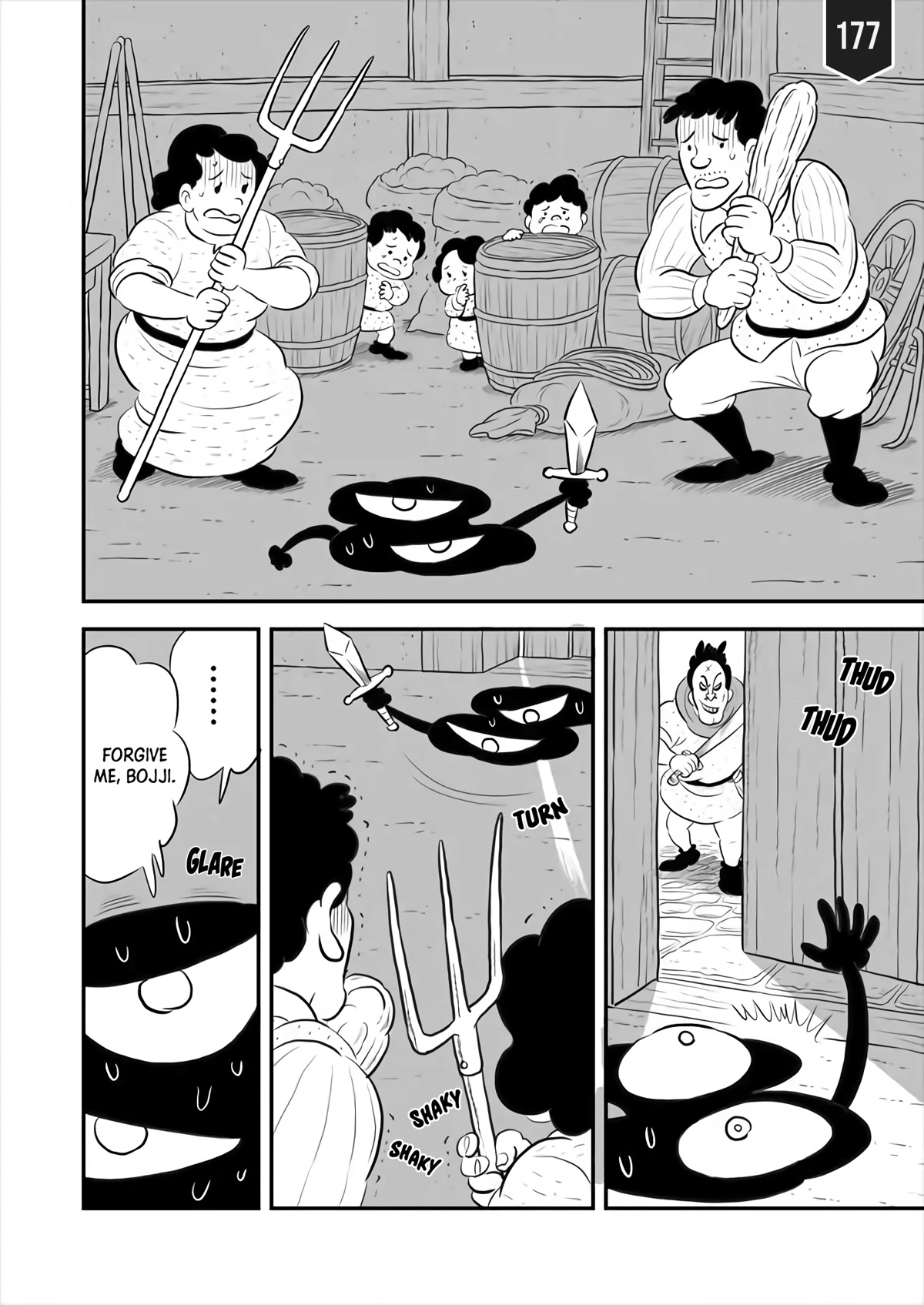 Ousama Ranking Chapter 177 page 1 - Chapter 177