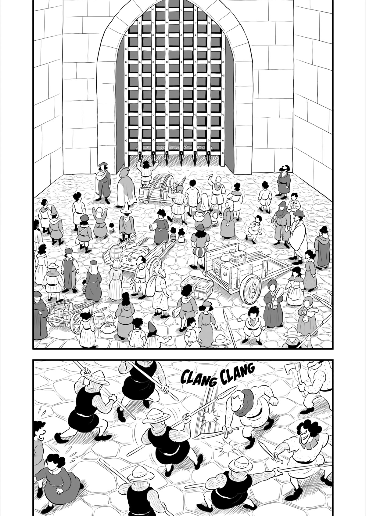 Ousama Ranking Chapter 178 page 2 - Chapter 178