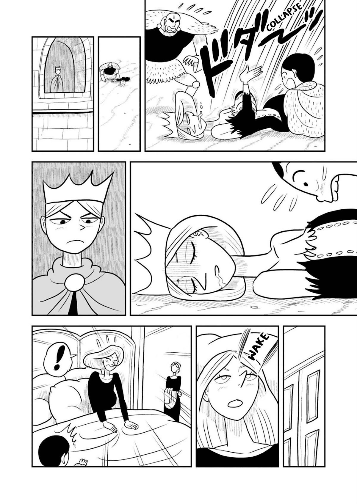 Ousama Ranking Chapter 18 page 11 - Chapter 18