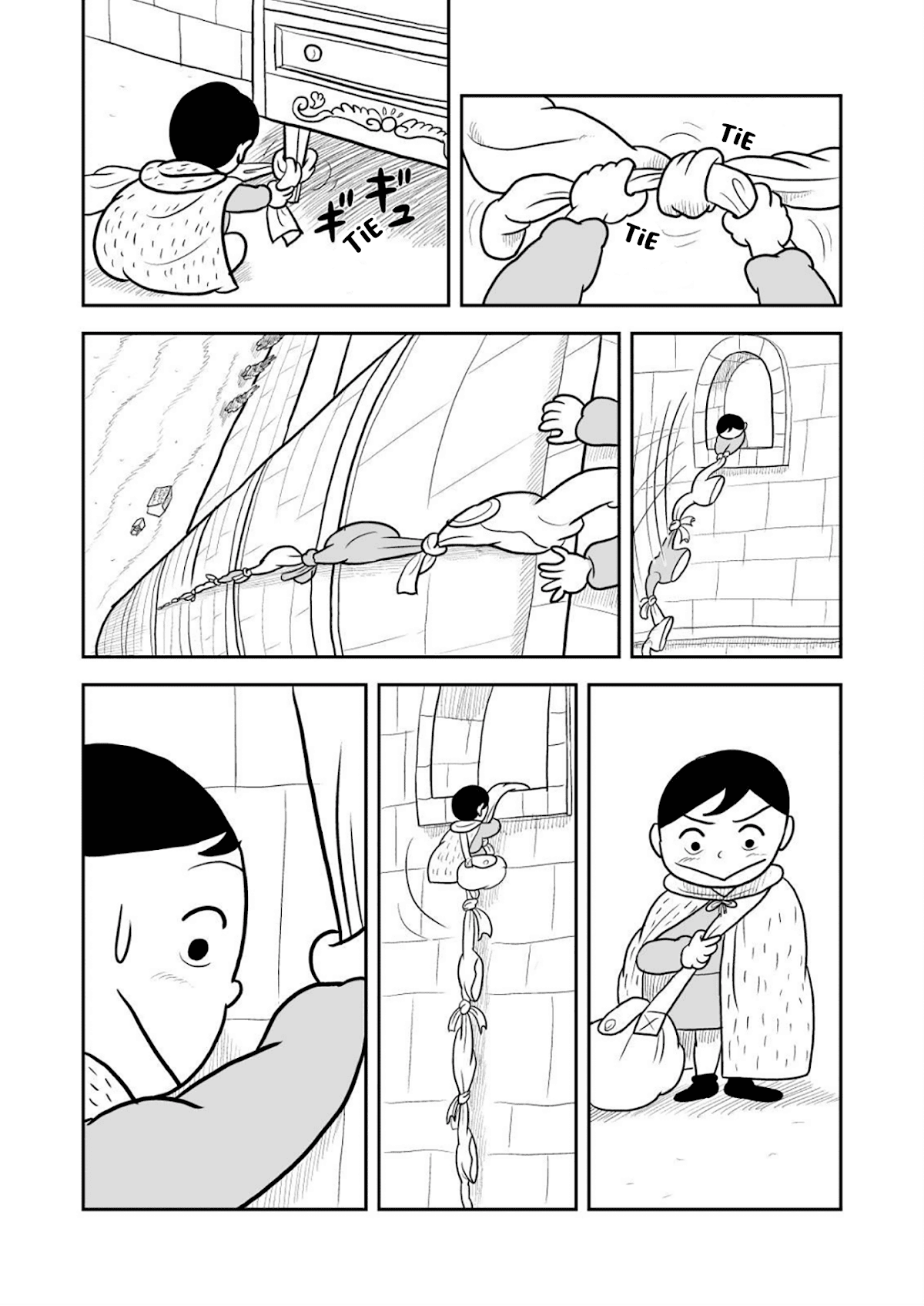Ousama Ranking Chapter 18 page 2 - Chapter 18