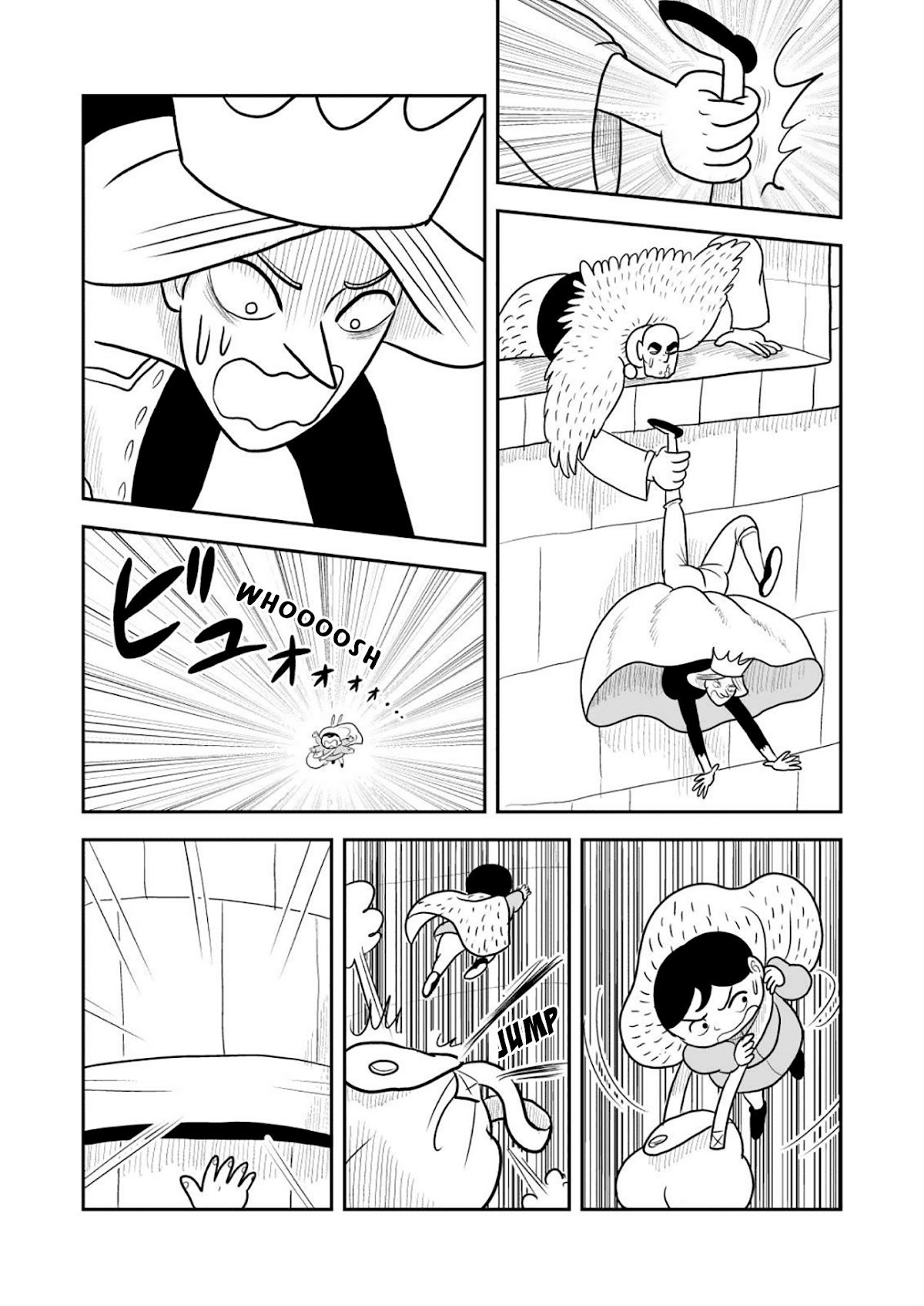 Ousama Ranking Chapter 18 page 7 - Chapter 18